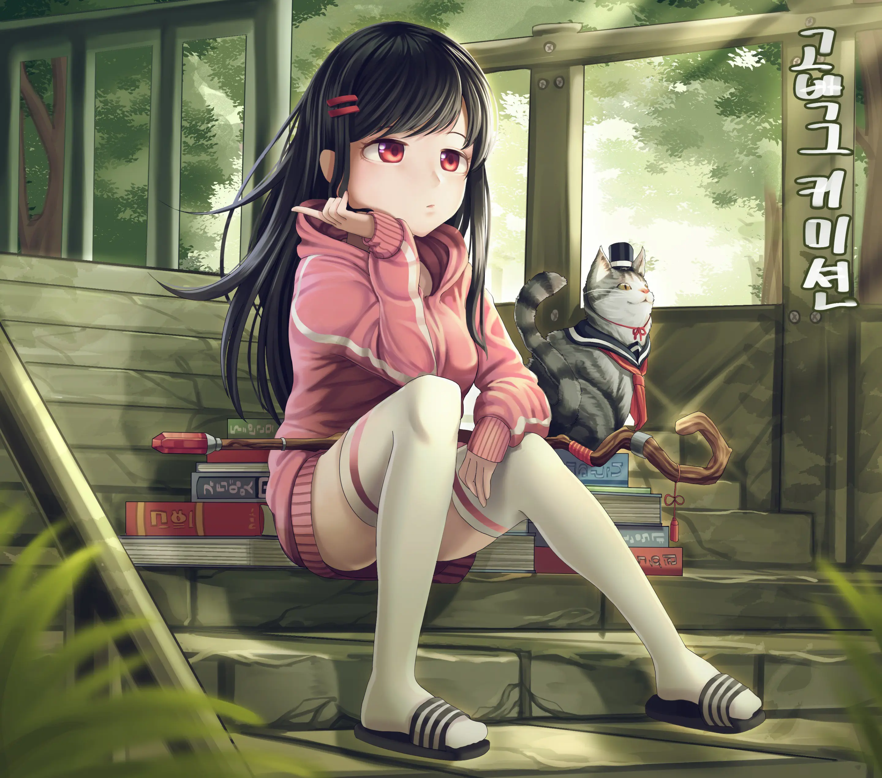 웹툰 이미지 27