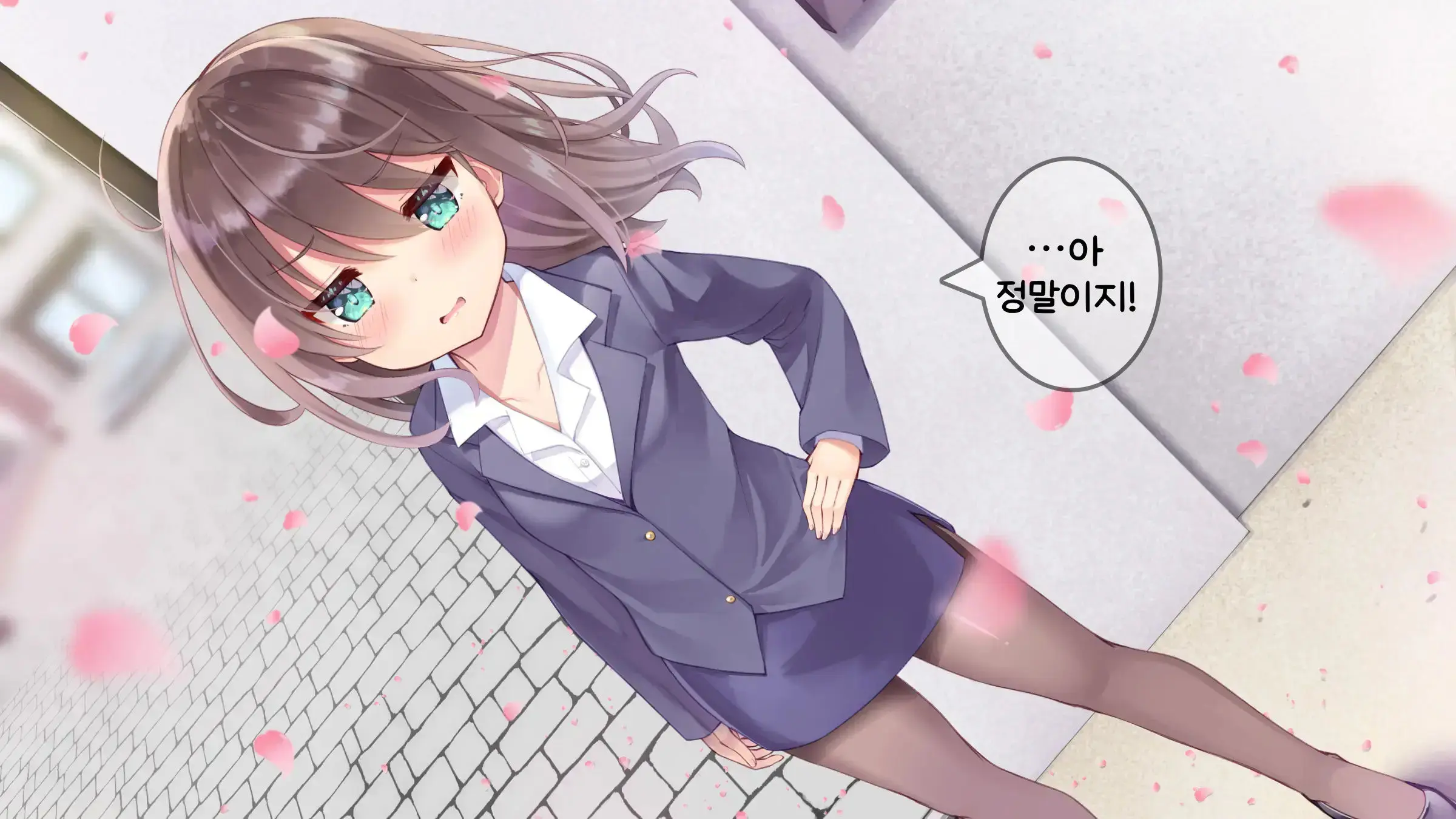 웹툰 이미지 332
