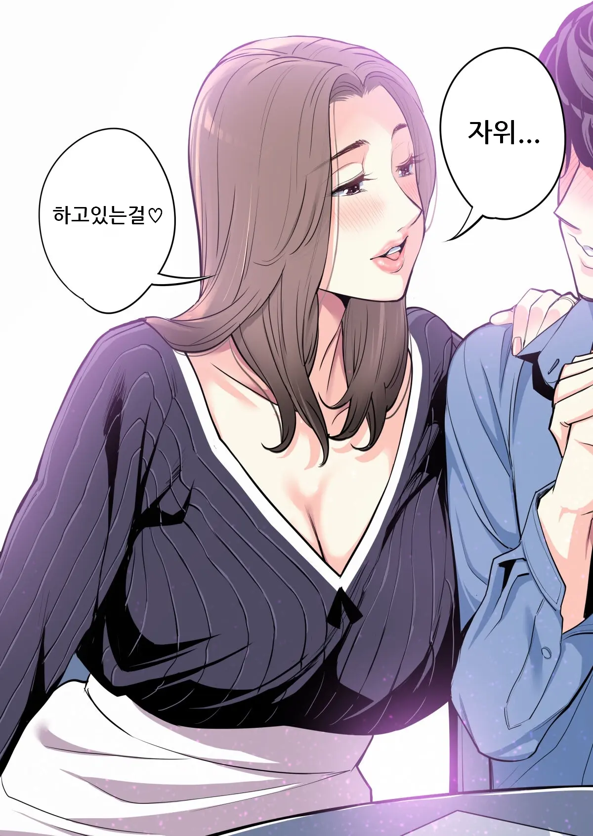 웹툰 이미지 39