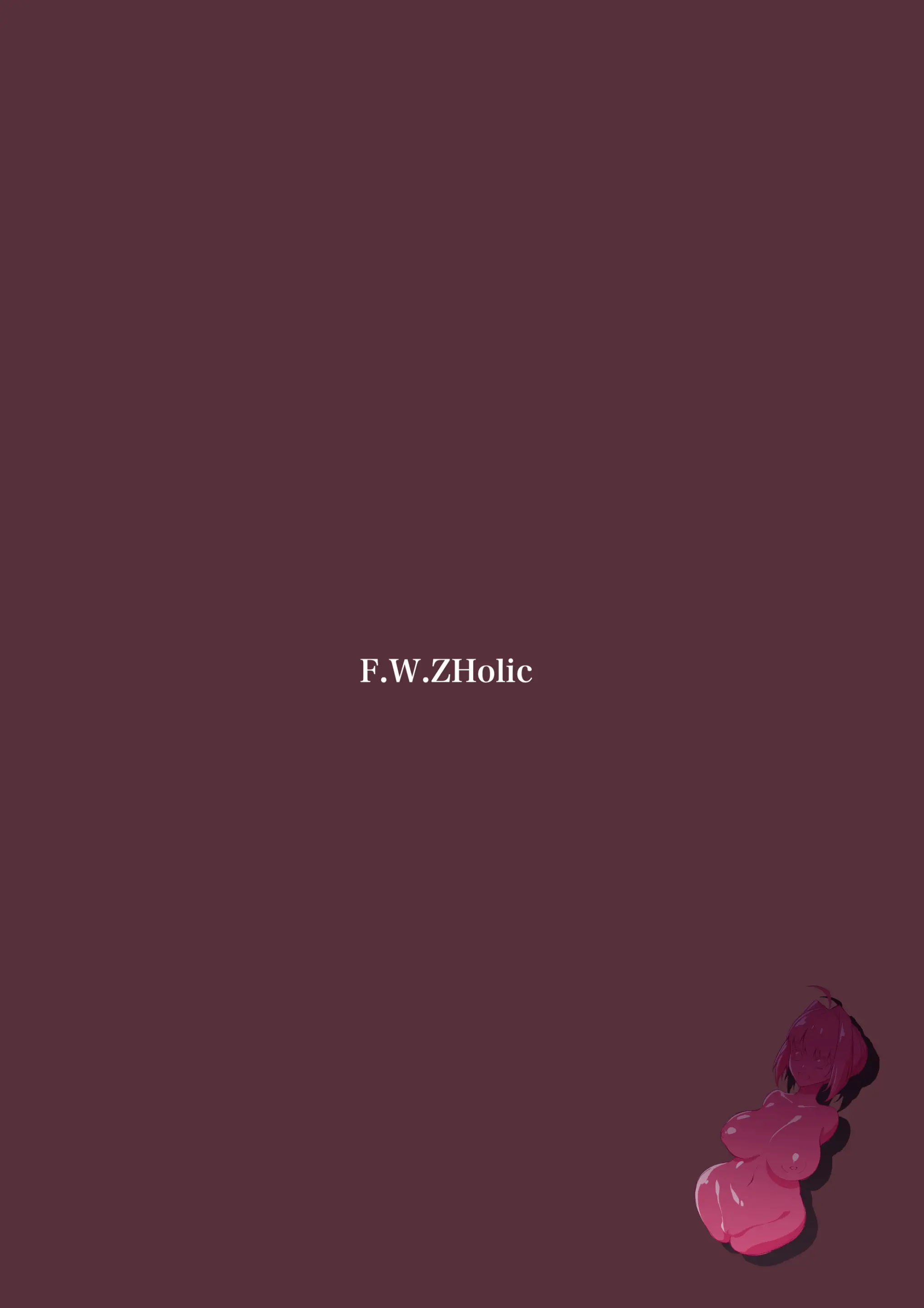 웹툰 이미지 17