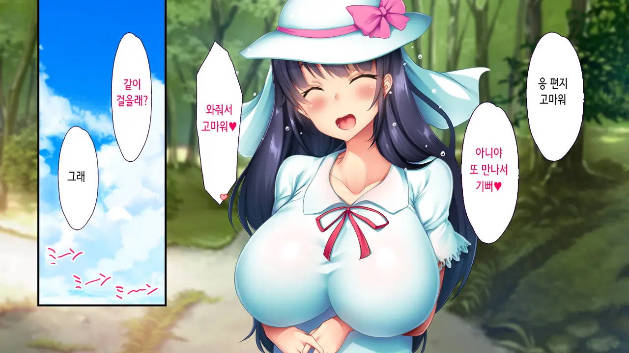 웹툰 이미지 21