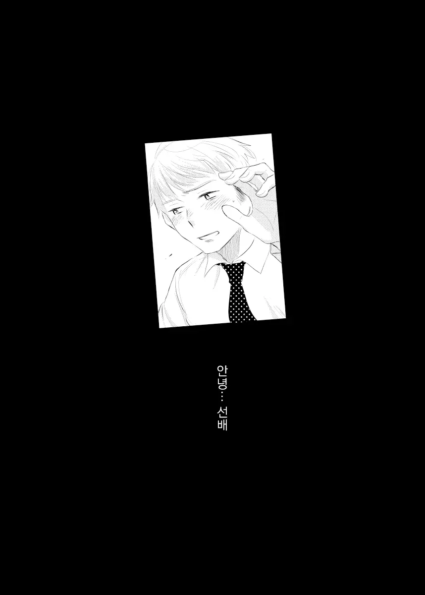 웹툰 이미지 42