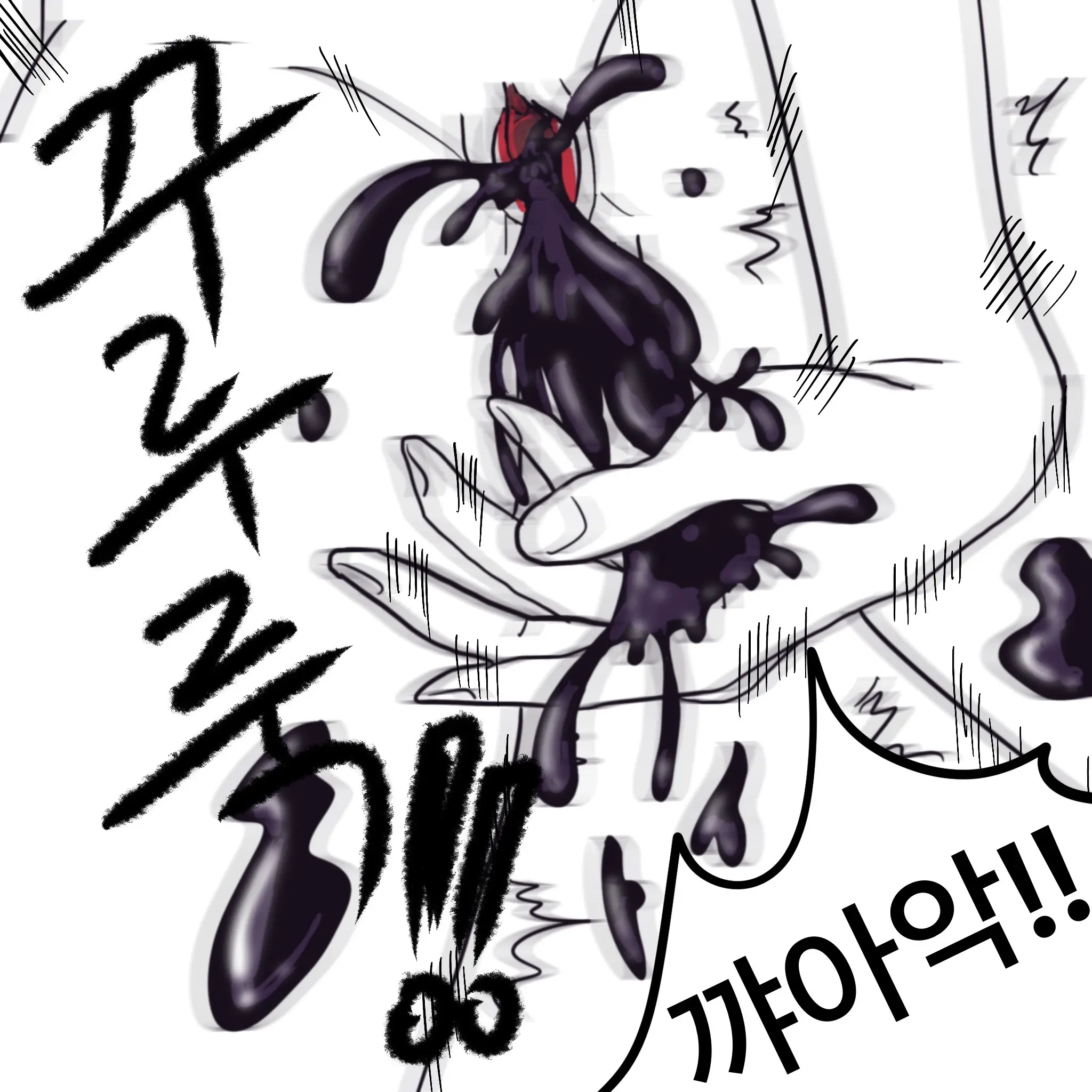 웹툰 이미지 188