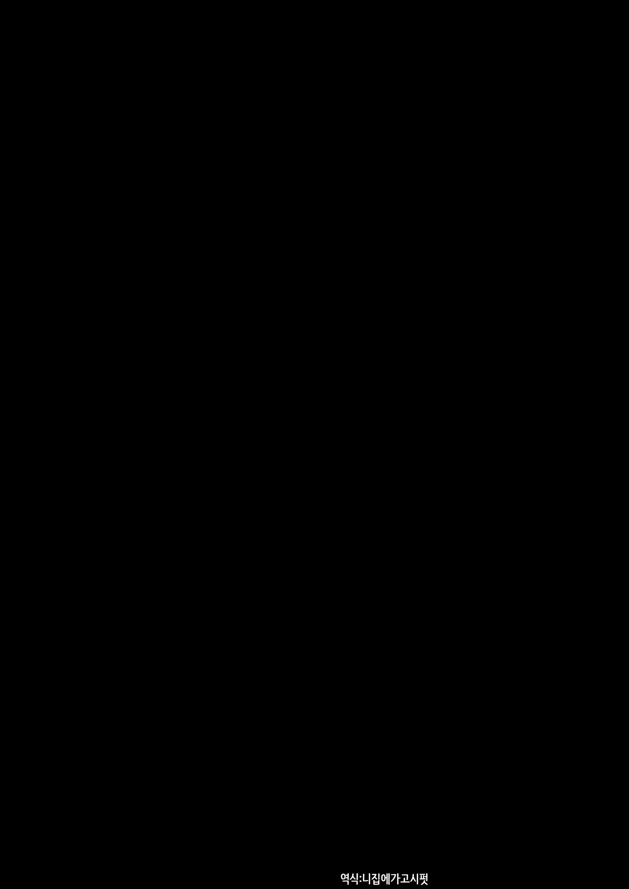웹툰 이미지 52