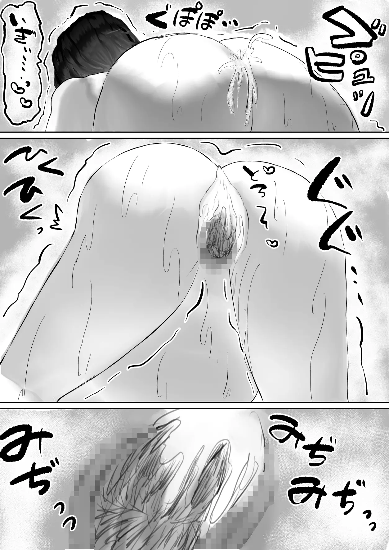 웹툰 이미지 30