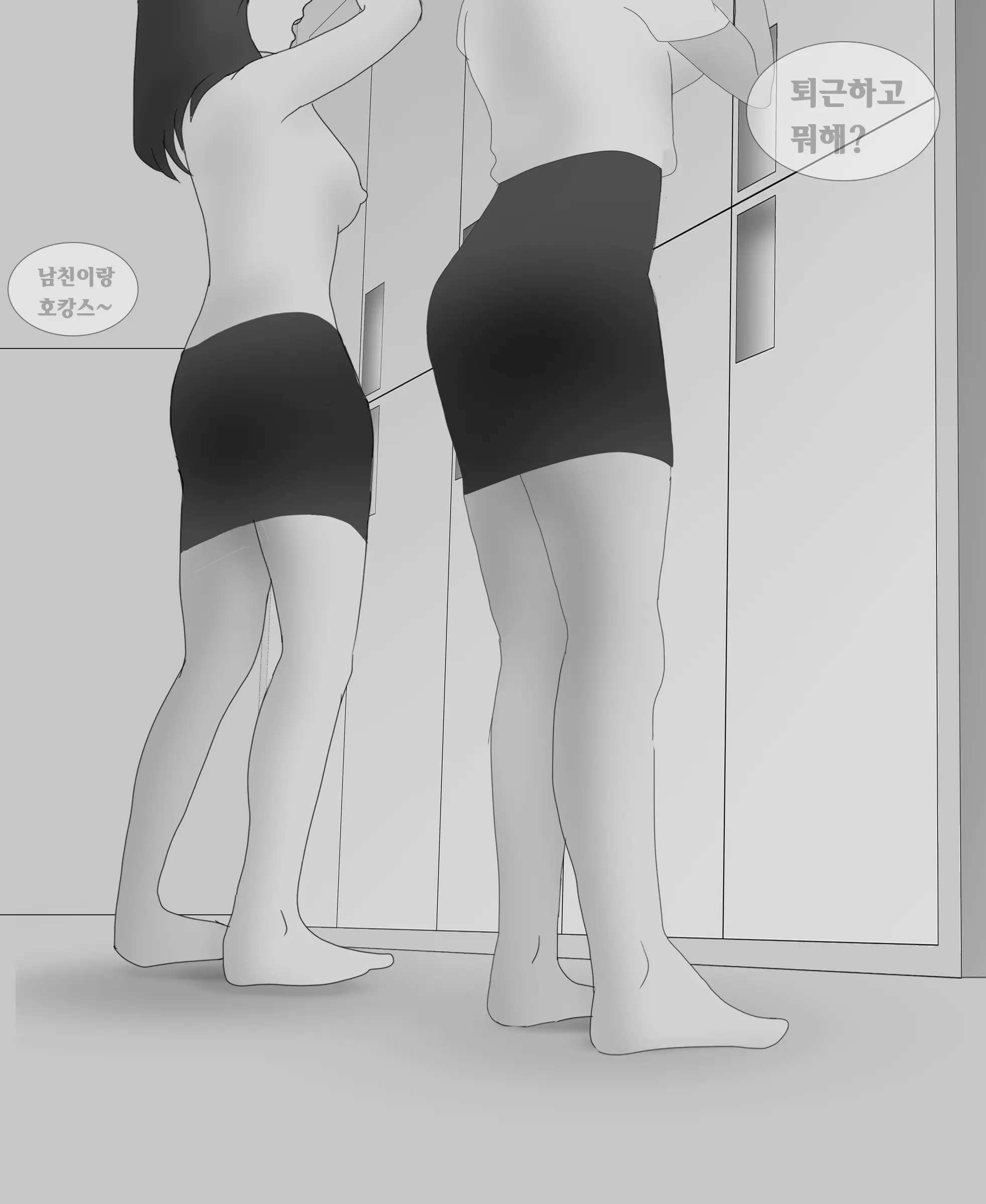 웹툰 이미지 19