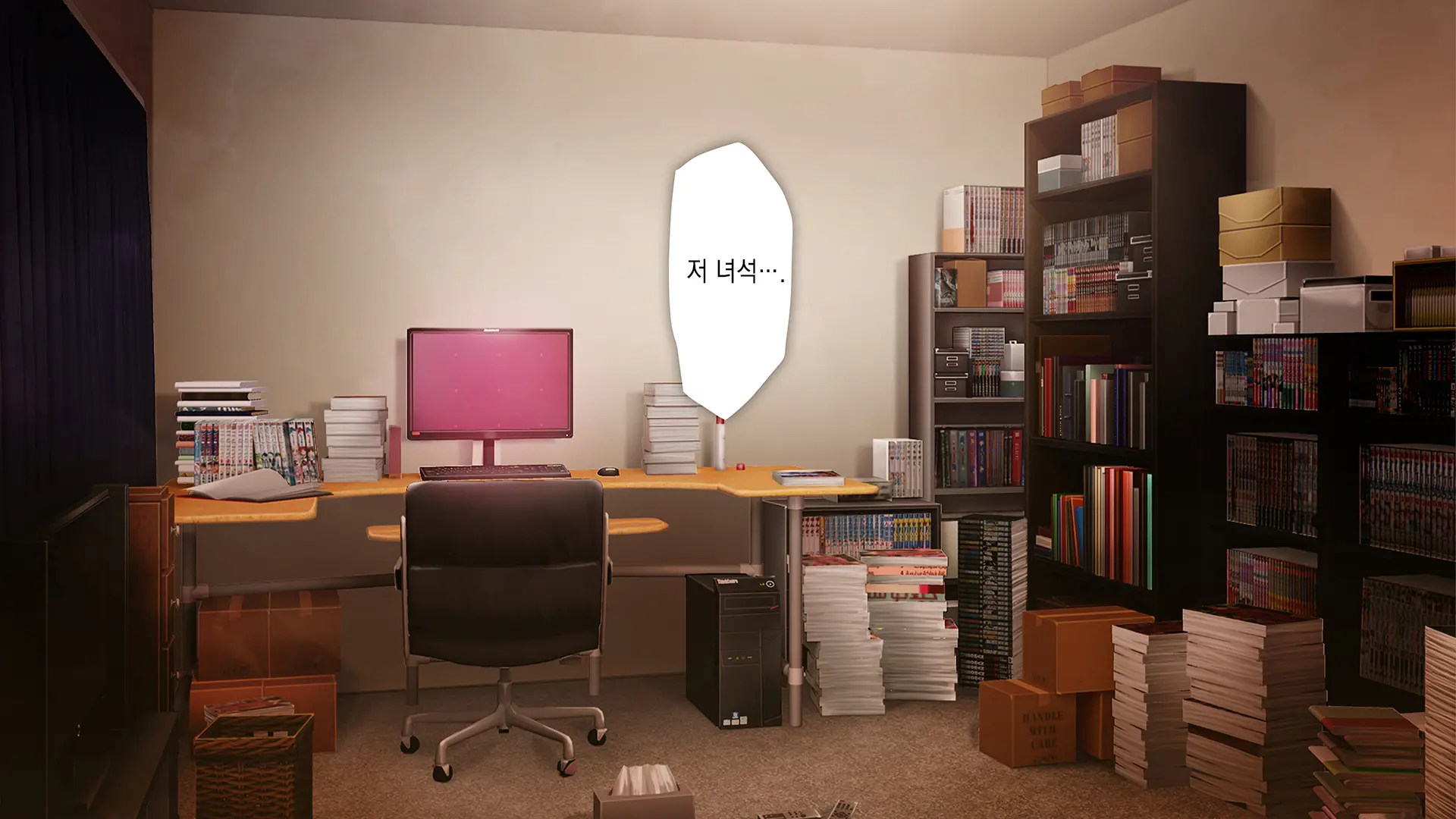 웹툰 이미지 275