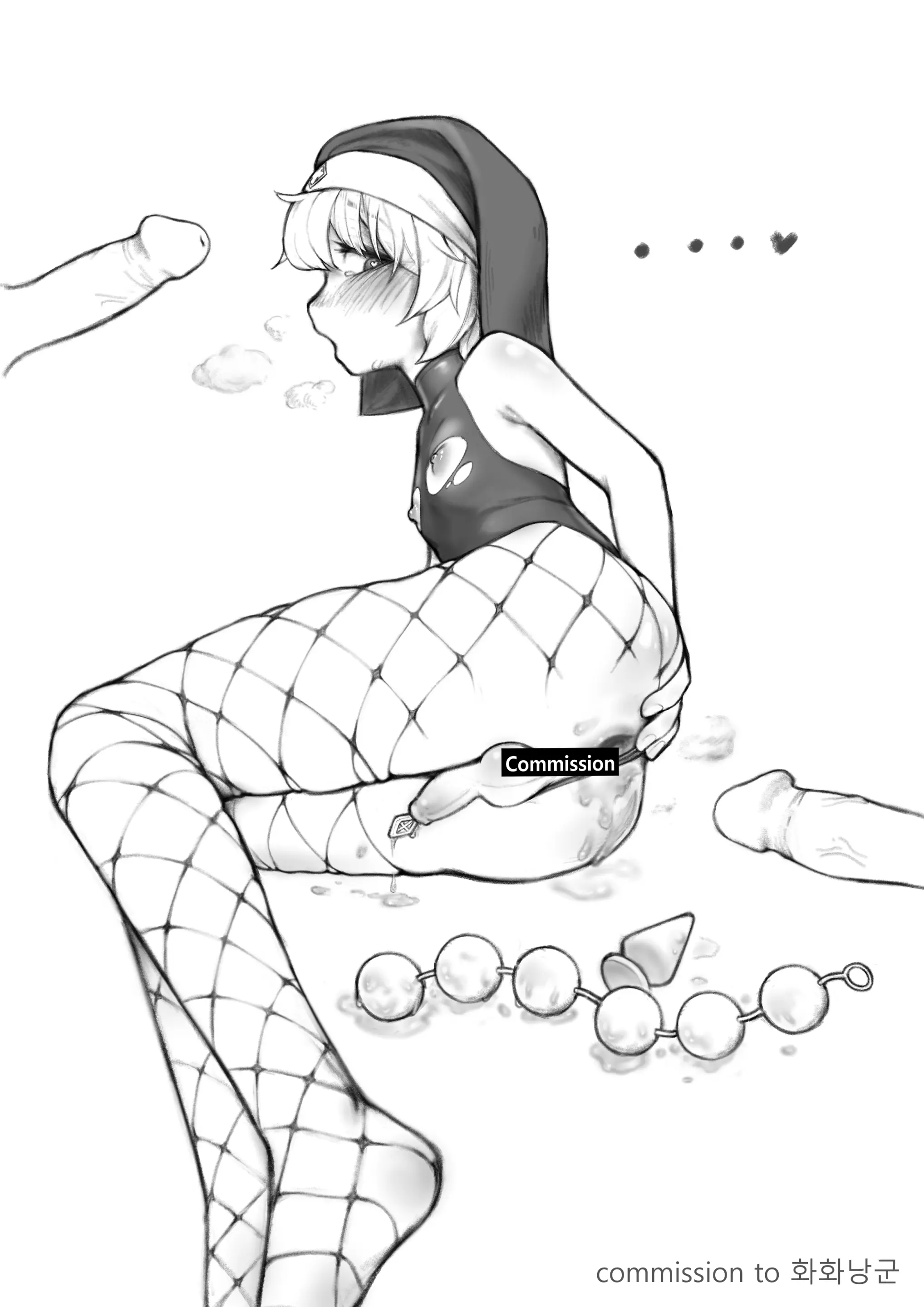 웹툰 이미지 179