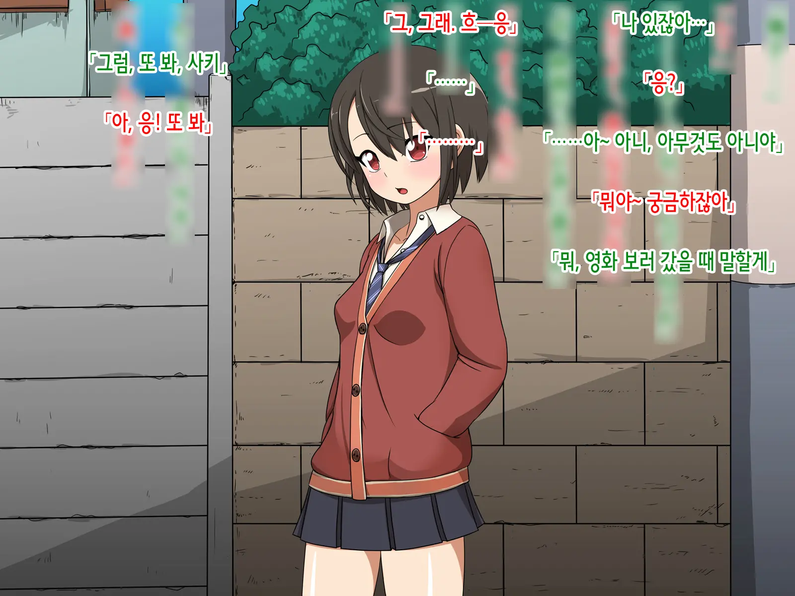 웹툰 이미지 77