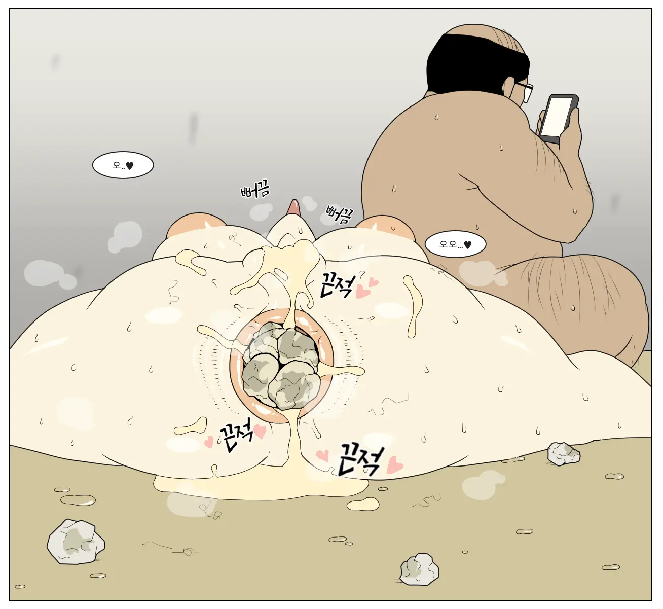 웹툰 이미지 9