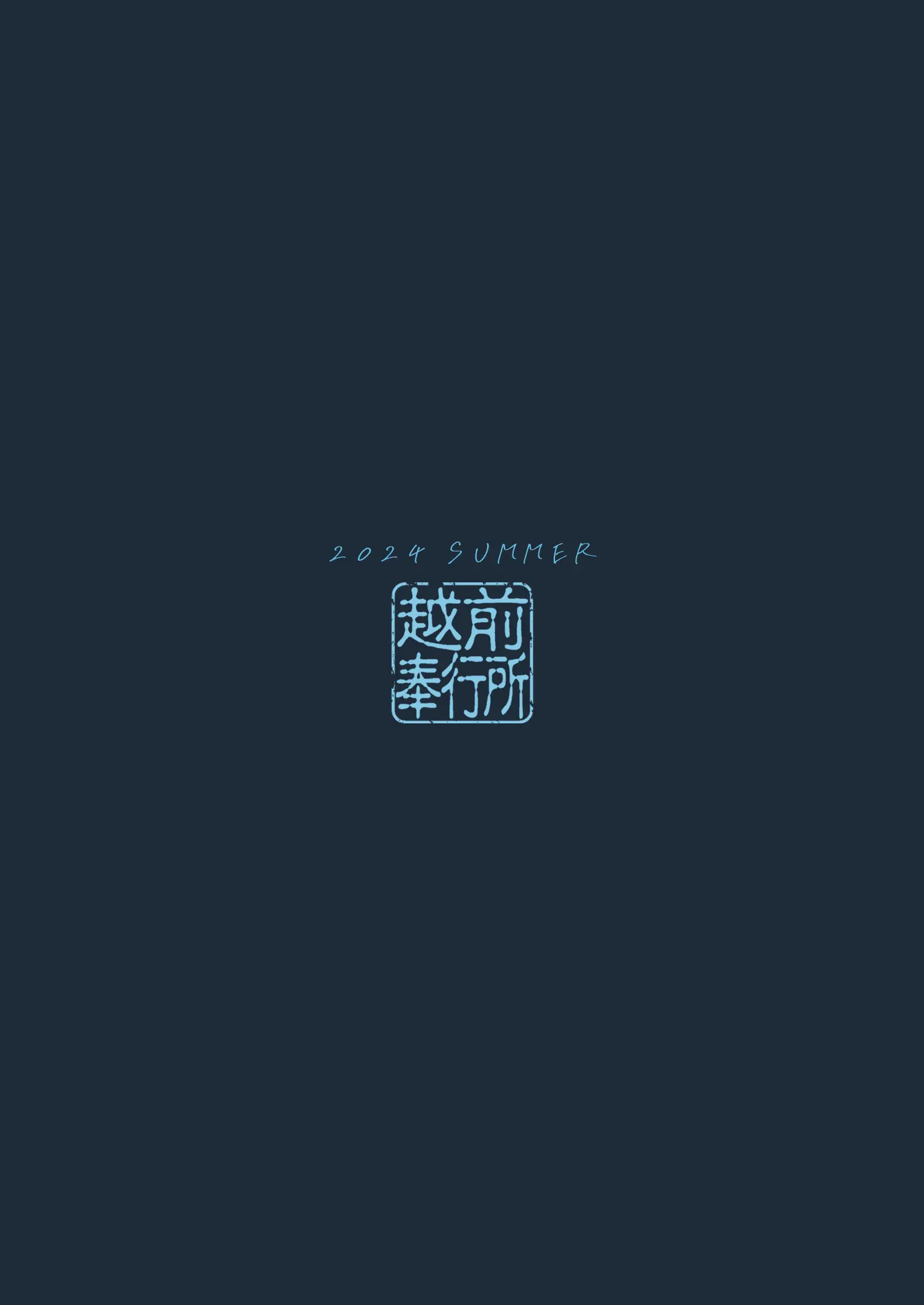웹툰 이미지 28