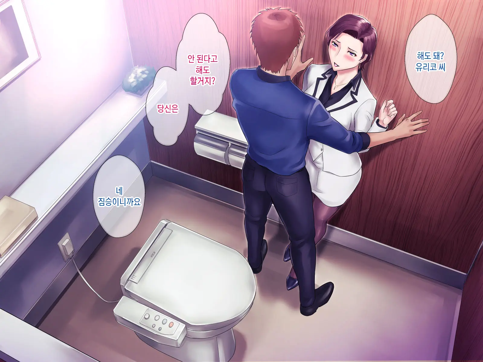 웹툰 이미지 41