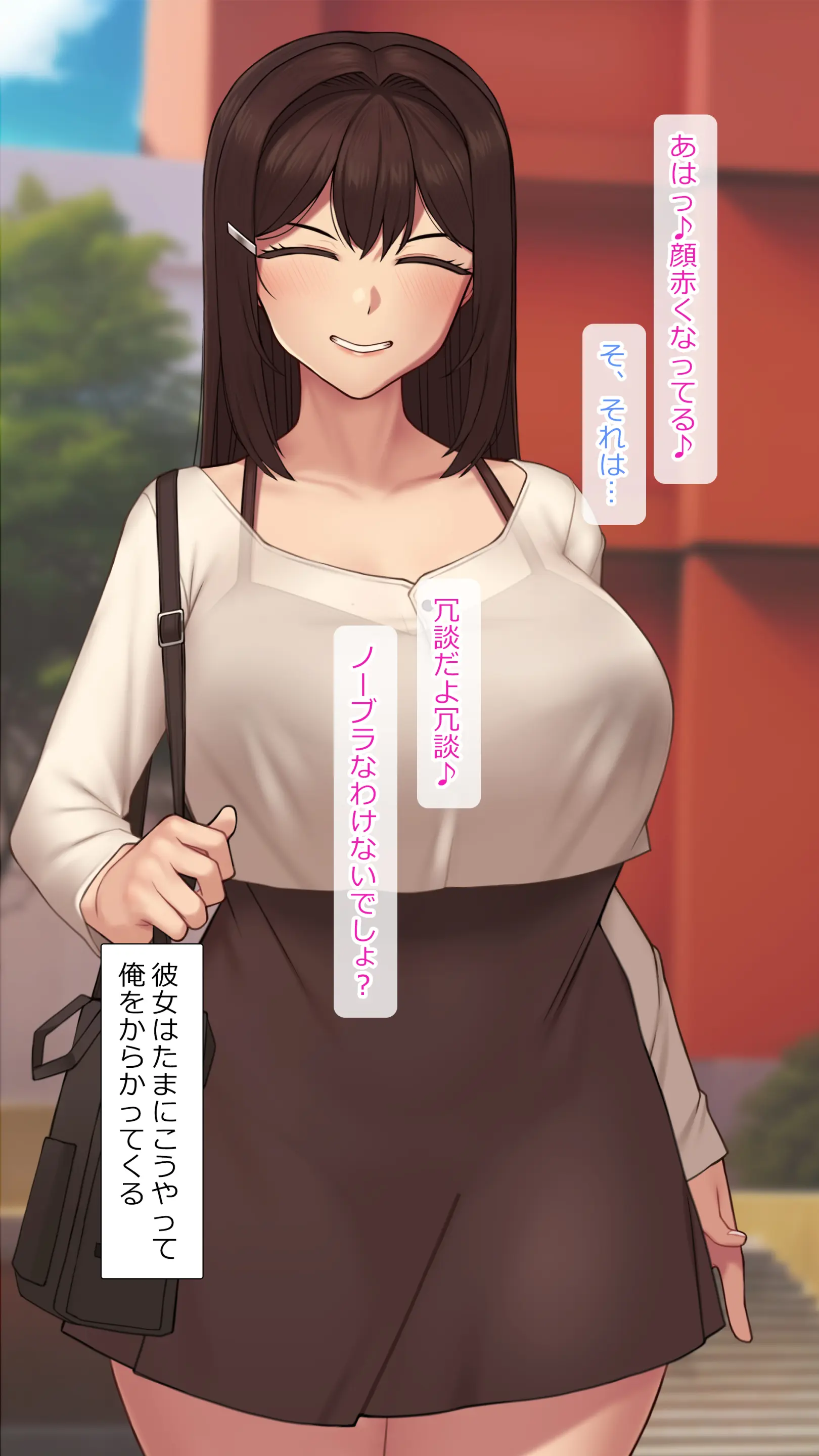 웹툰 이미지 12