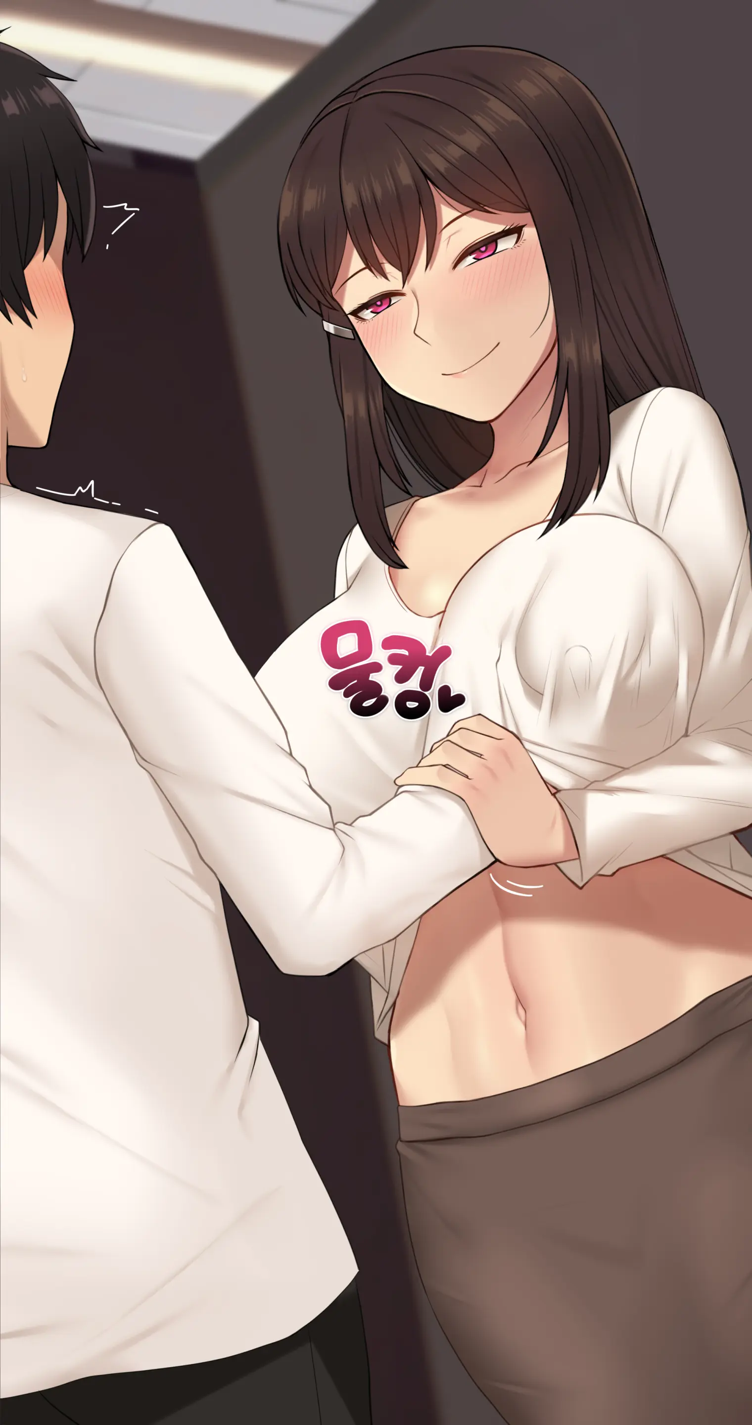웹툰 이미지 333