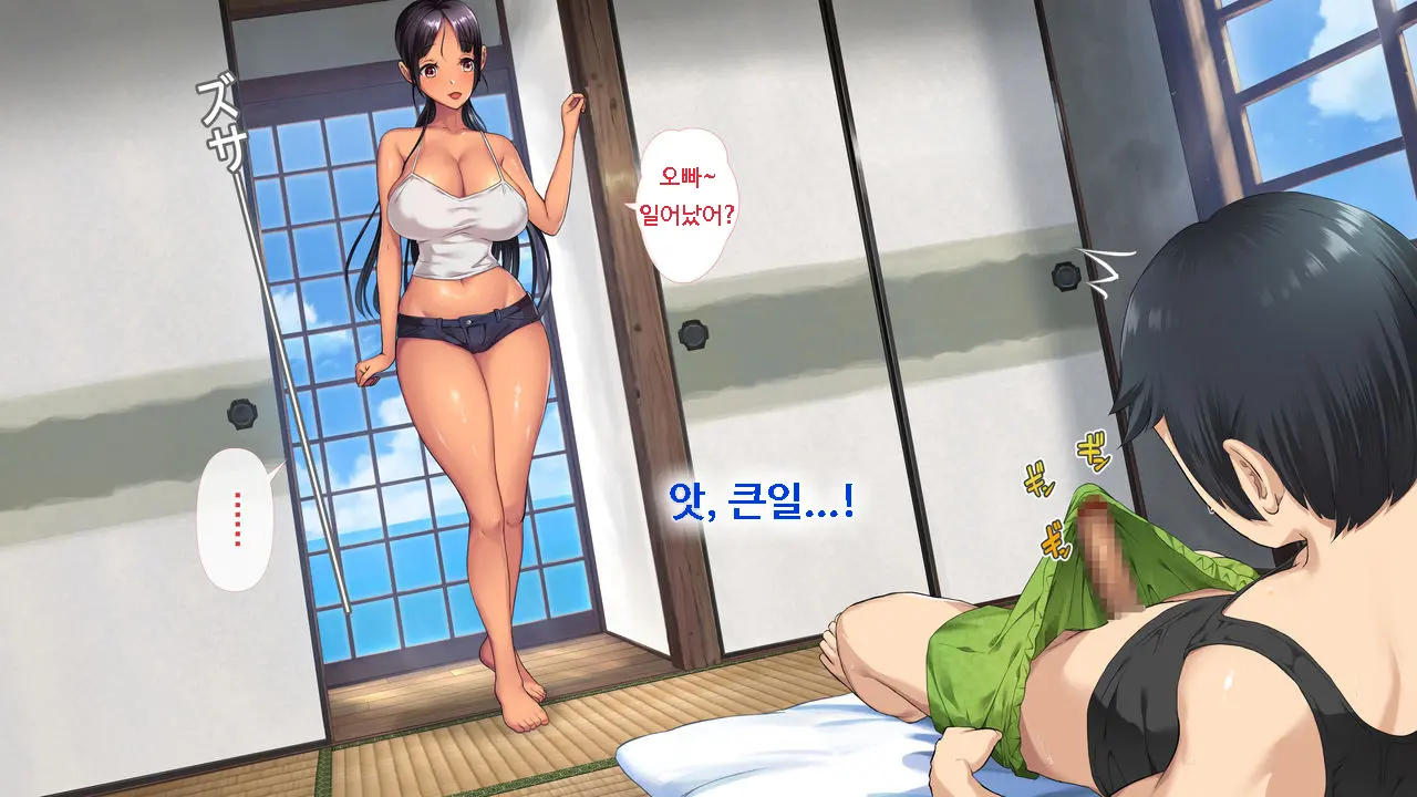 웹툰 이미지 91