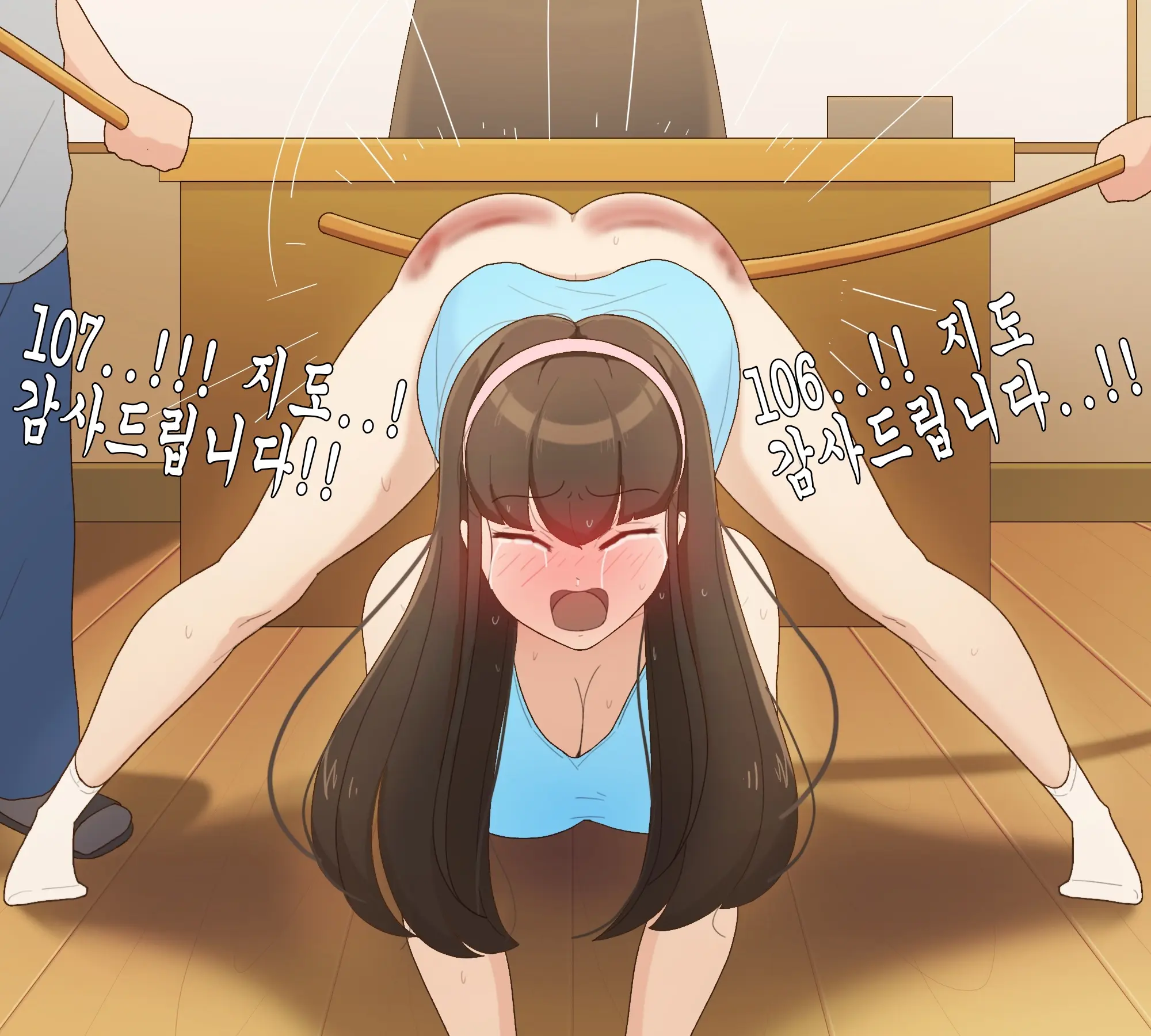 웹툰 이미지 26