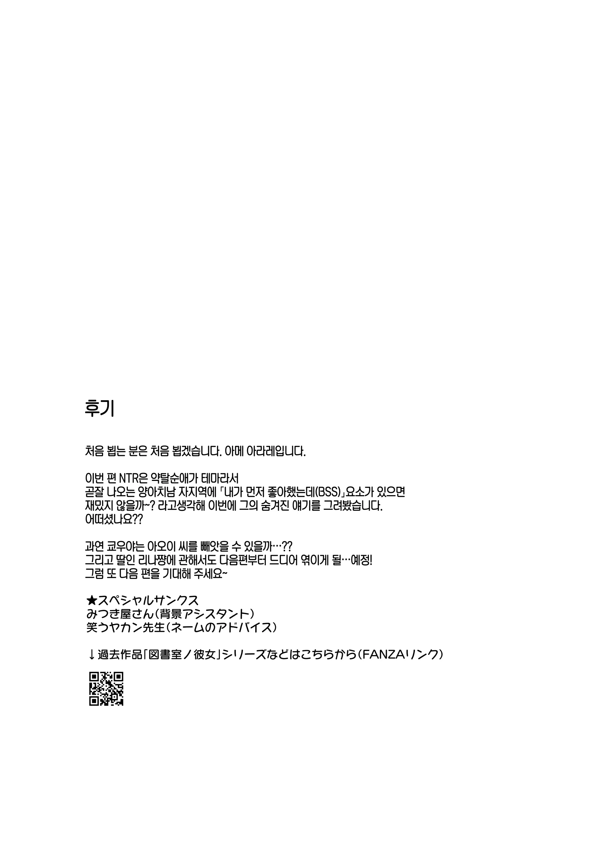 웹툰 이미지 50