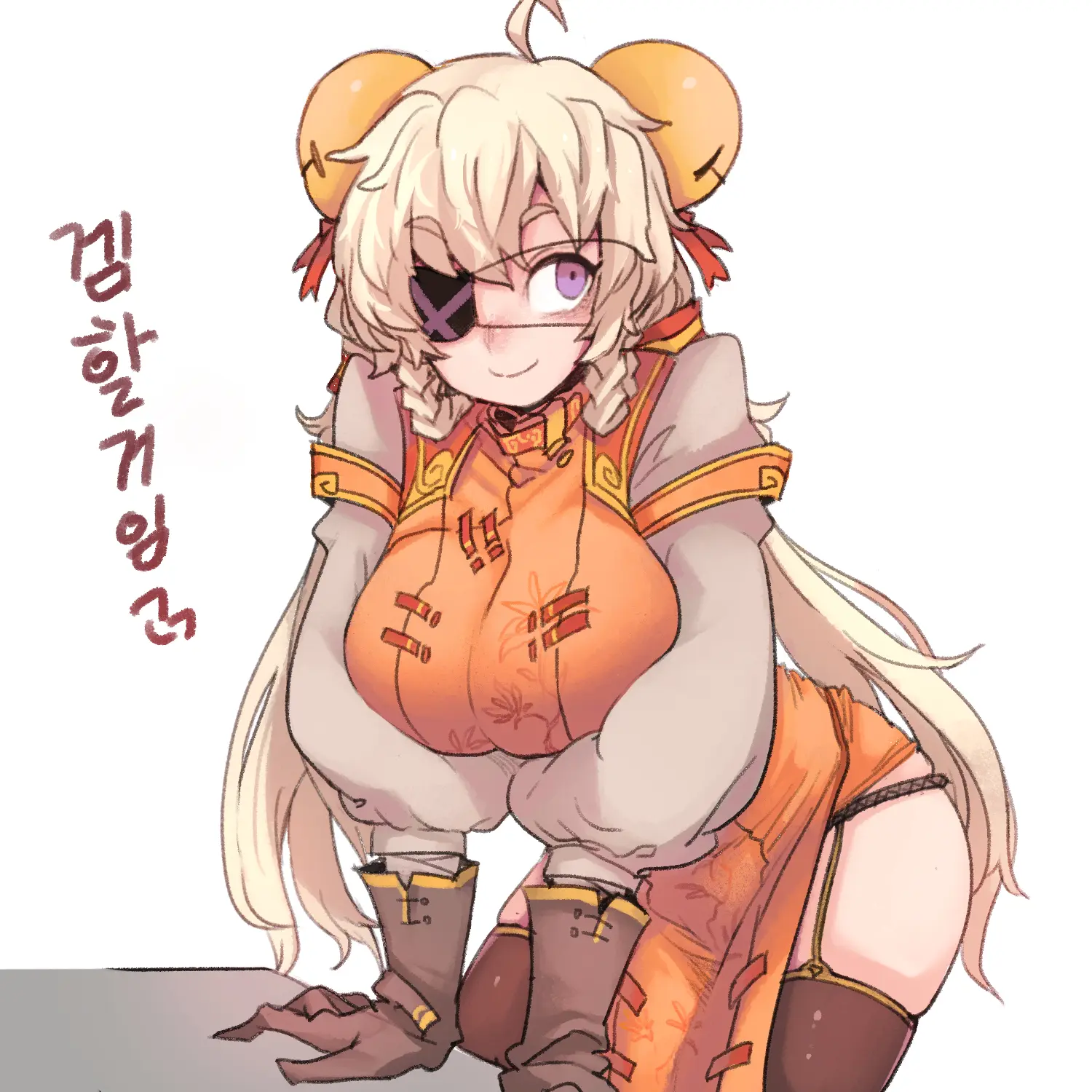 웹툰 이미지 236
