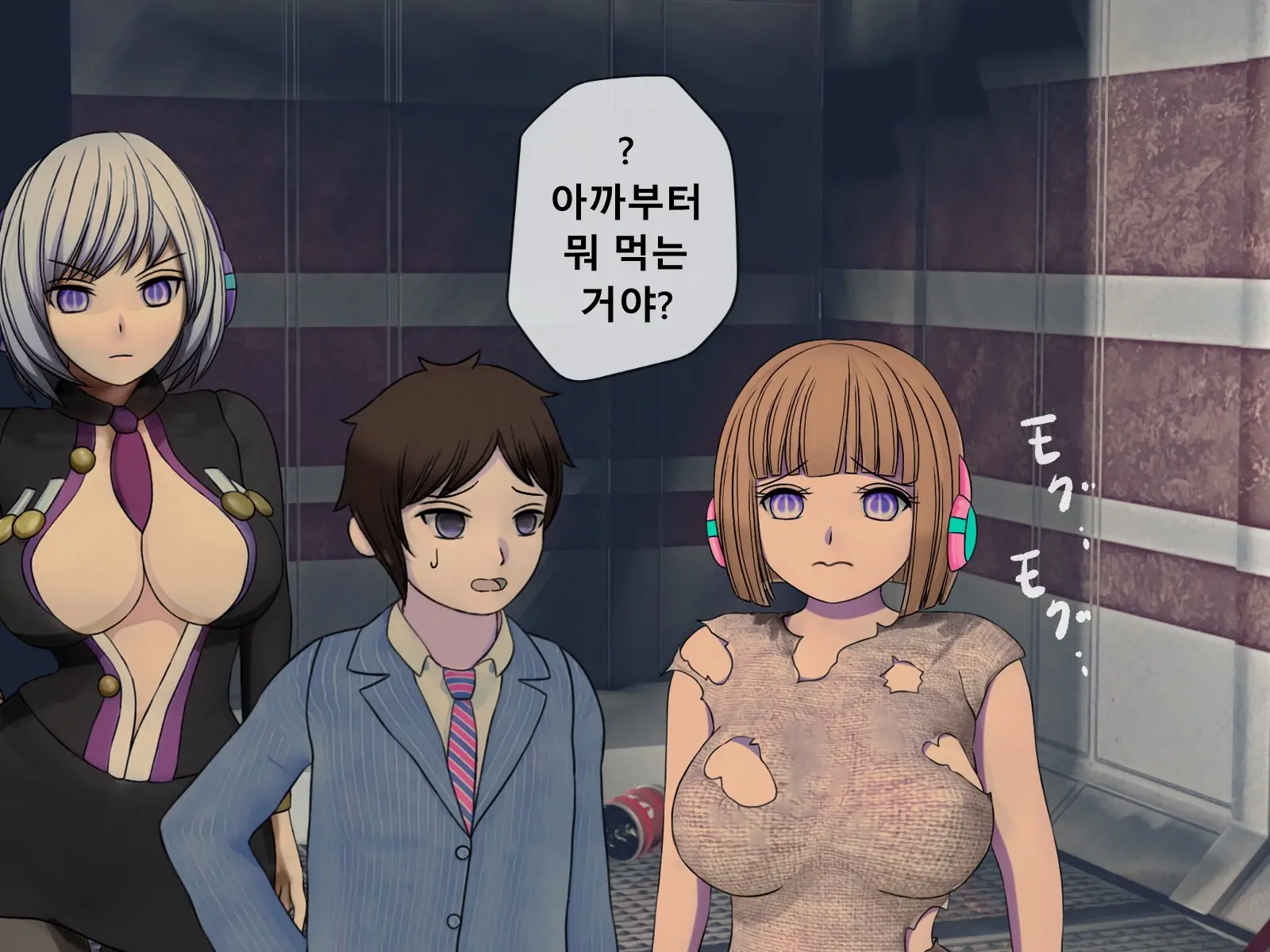 웹툰 이미지 192