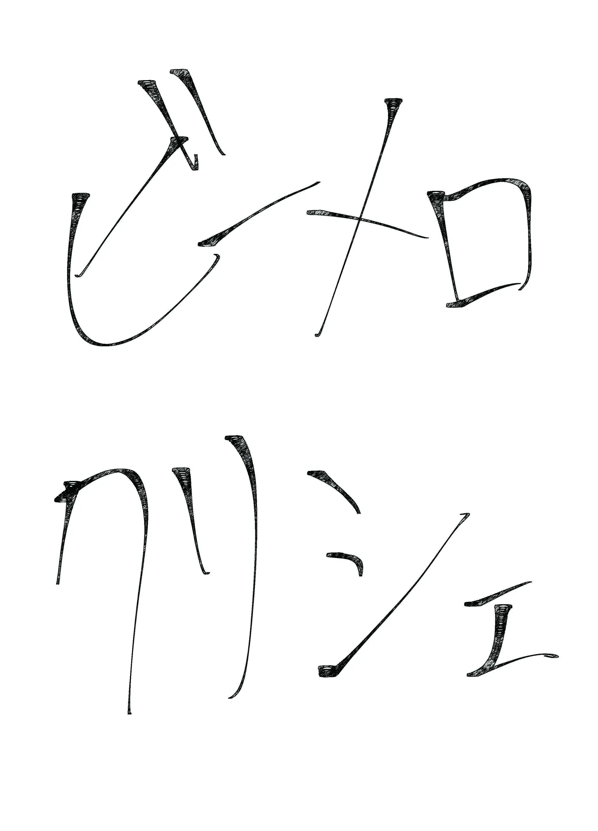웹툰 이미지 22