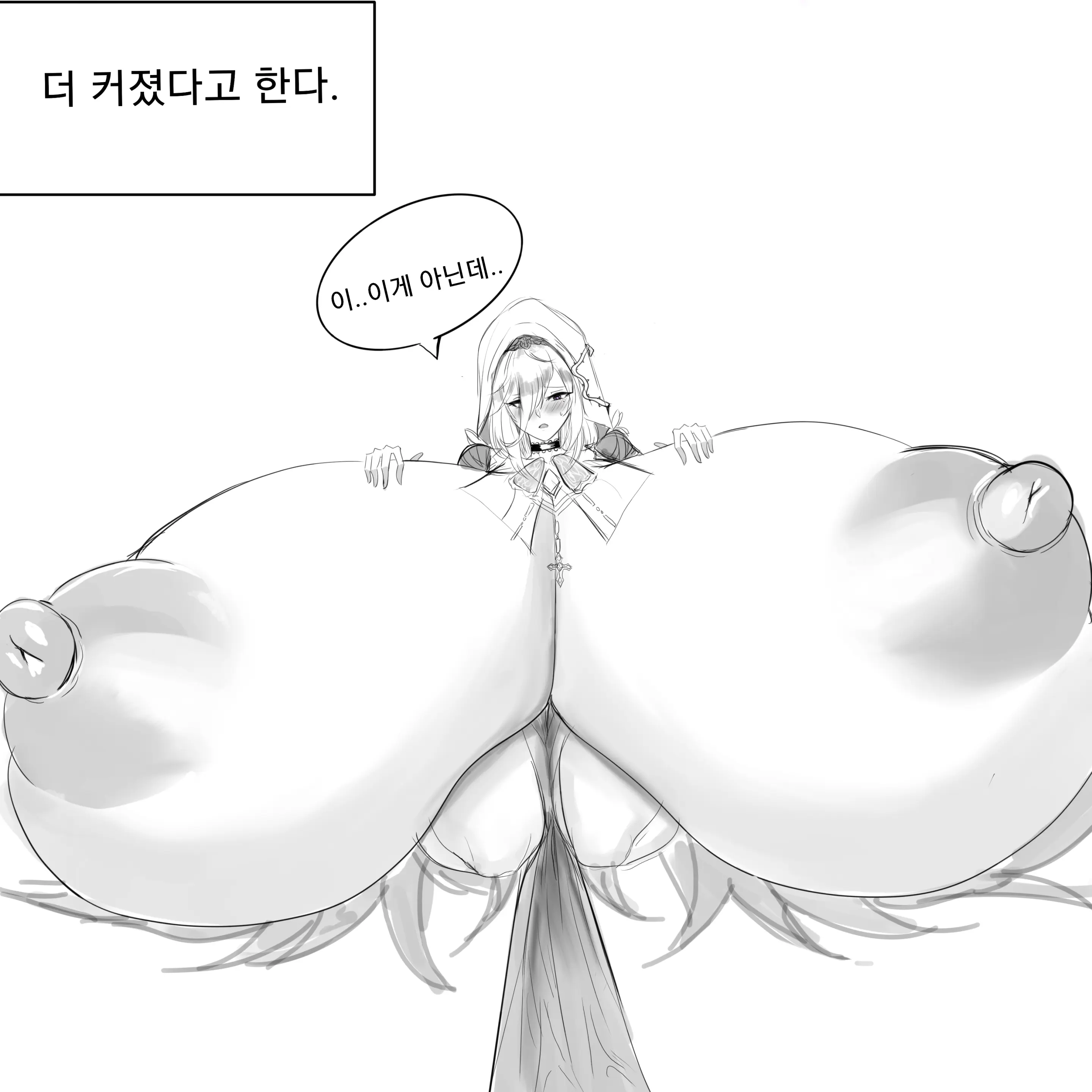 웹툰 이미지 60
