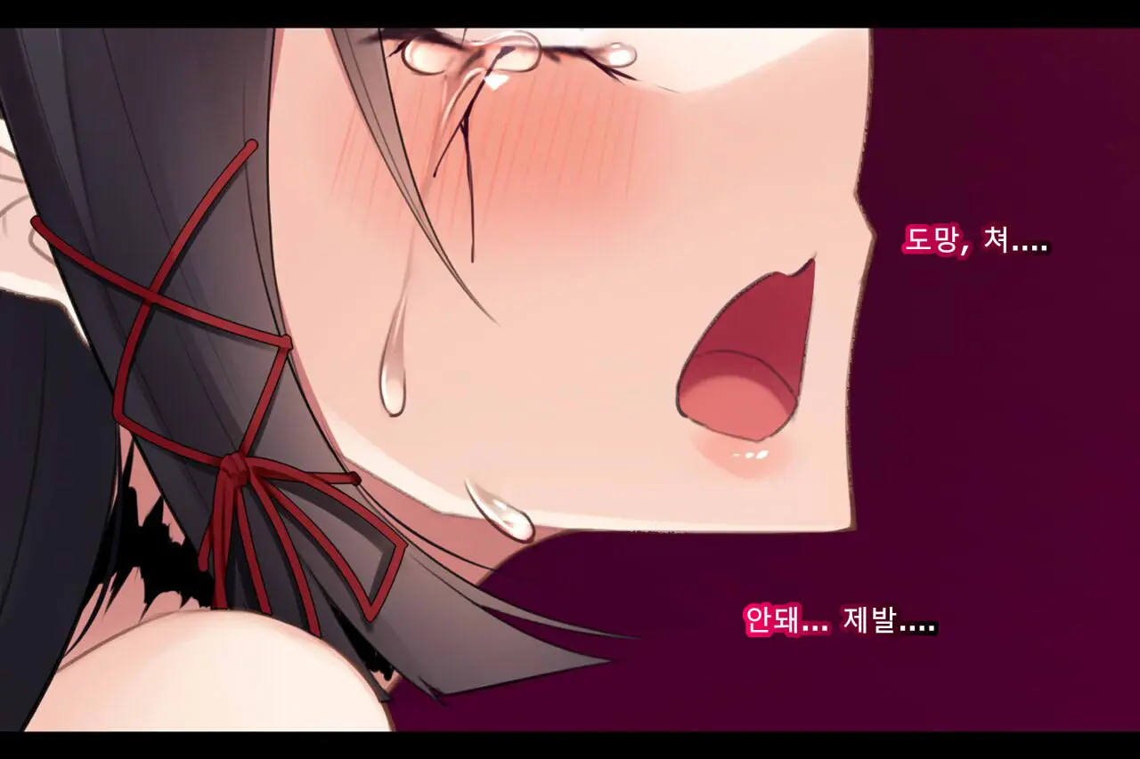 웹툰 이미지 253