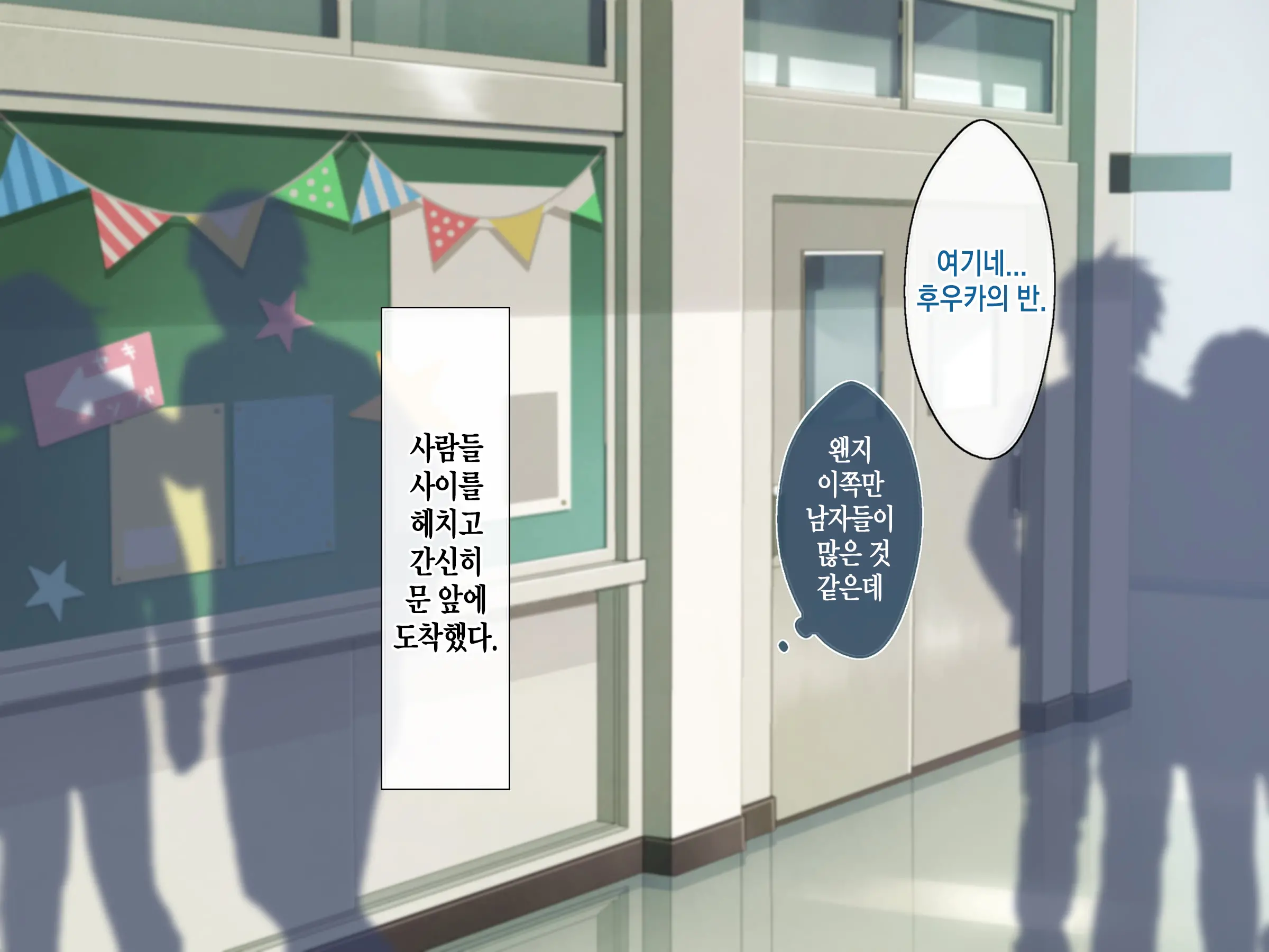 웹툰 이미지 71