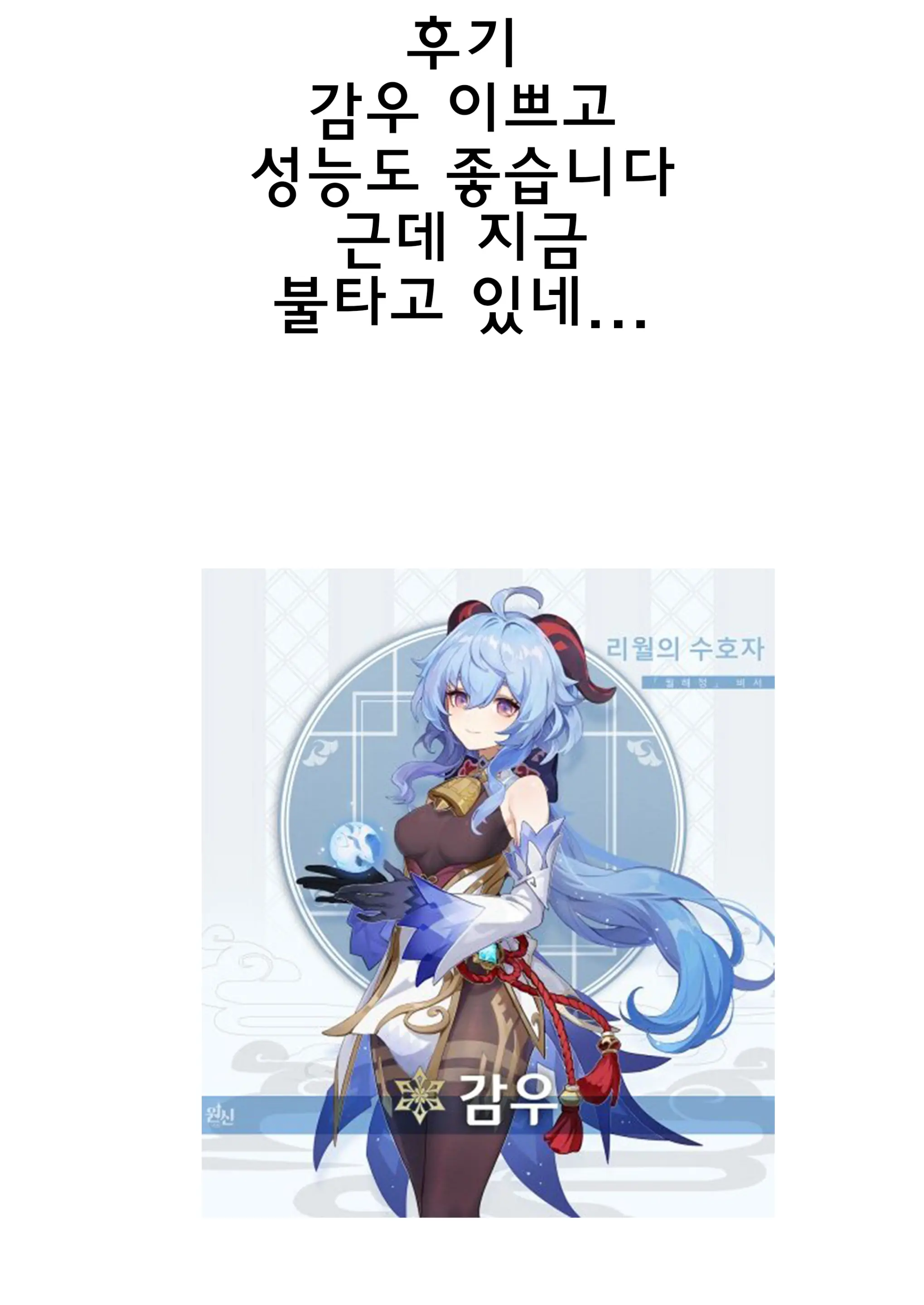 웹툰 이미지 12