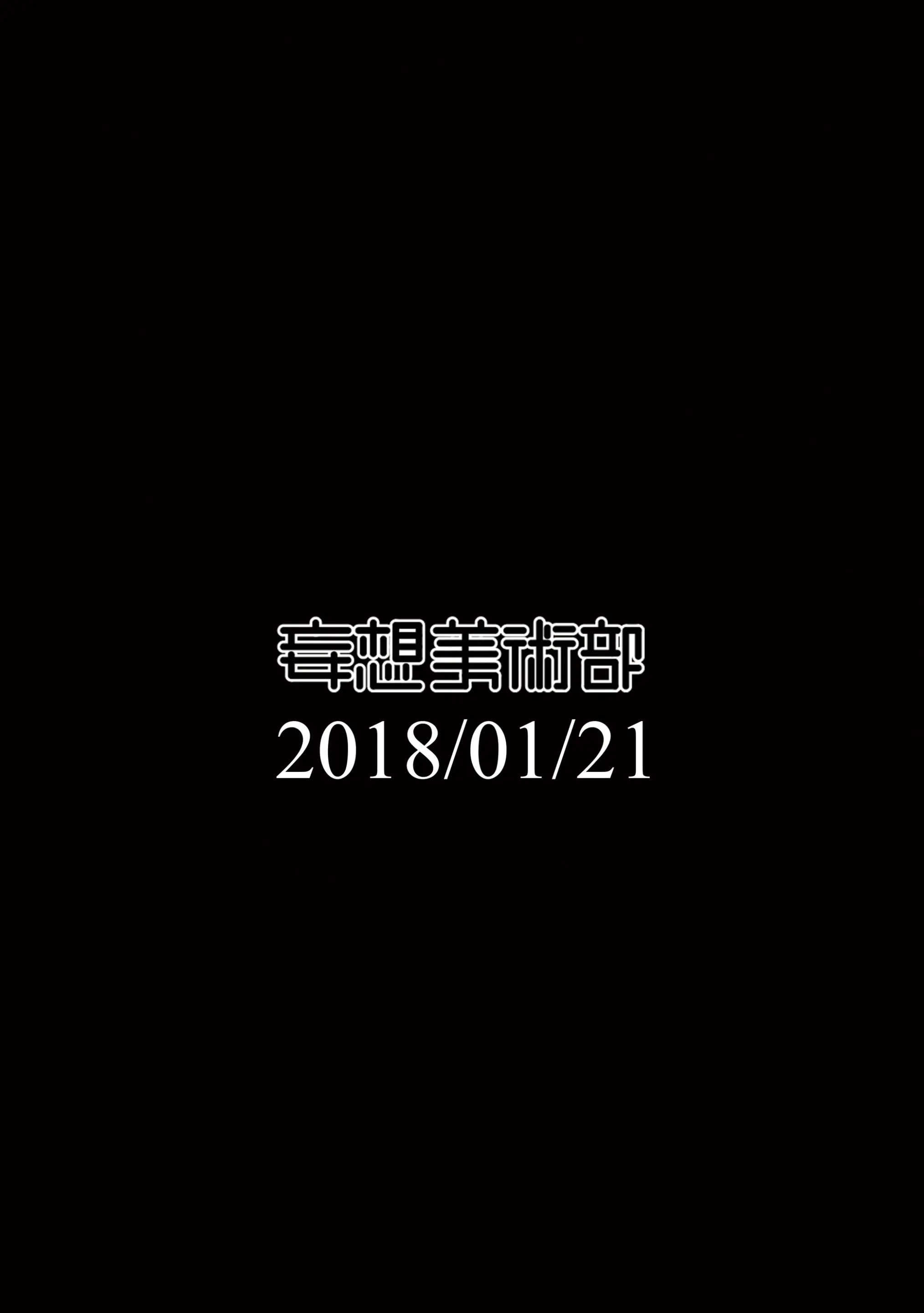 웹툰 이미지 25