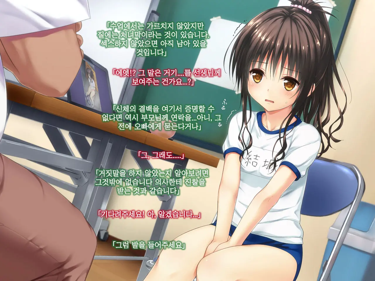 웹툰 이미지 13