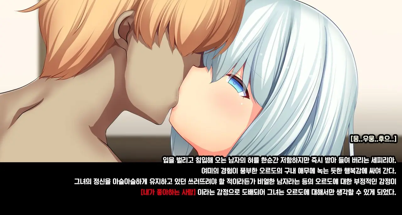 웹툰 이미지 50