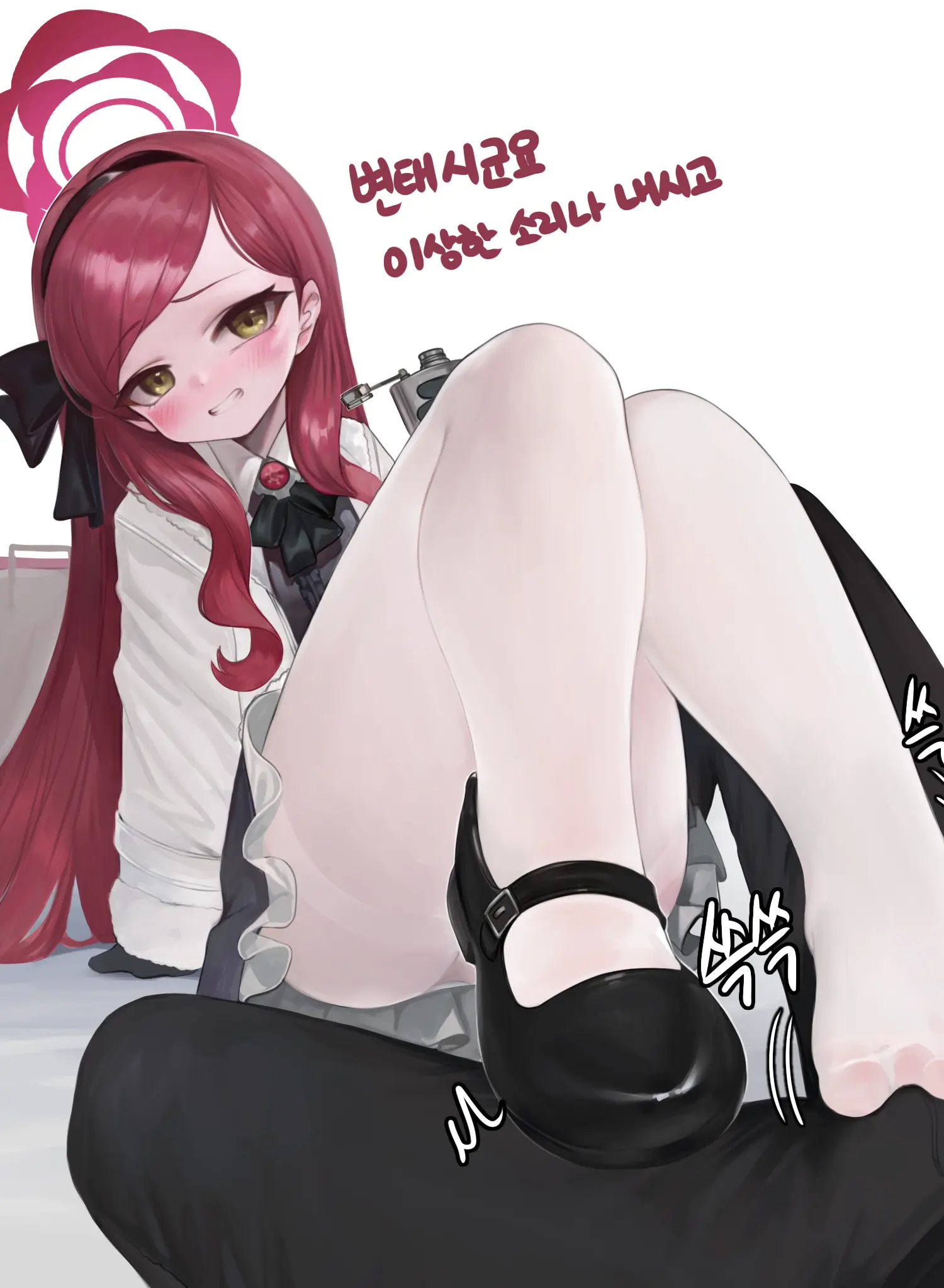 웹툰 이미지 225