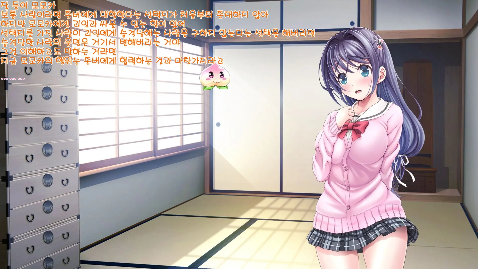 웹툰 이미지 179