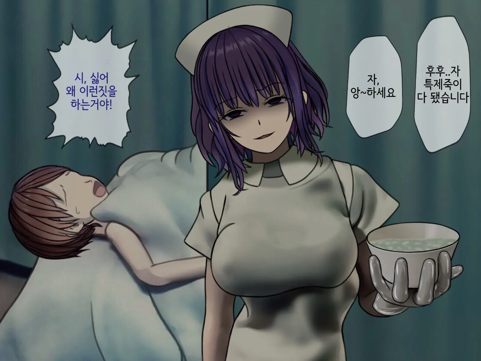 웹툰 이미지 49