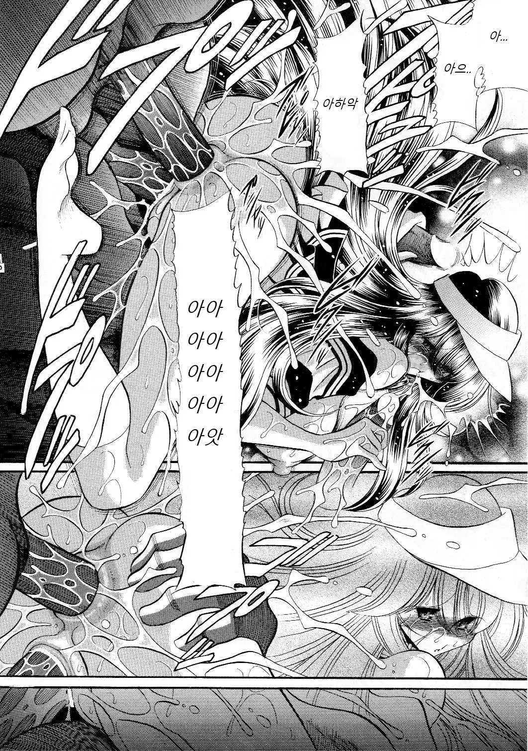 웹툰 이미지 53