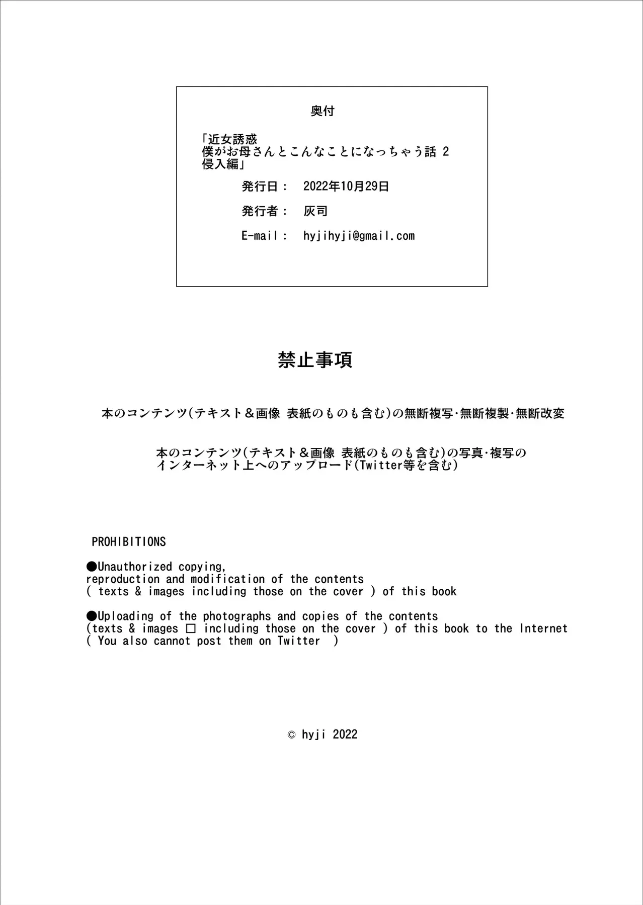 웹툰 이미지 63