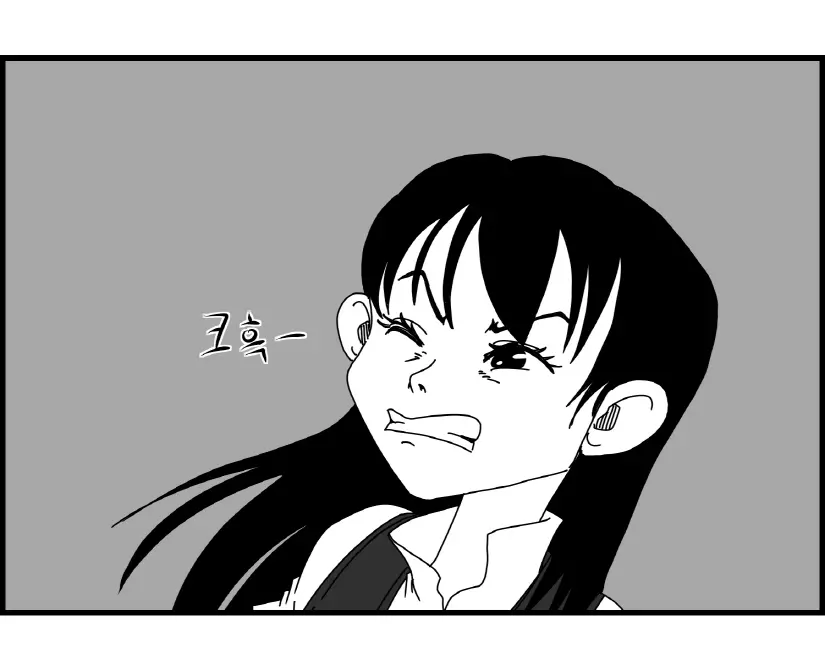 웹툰 이미지 47