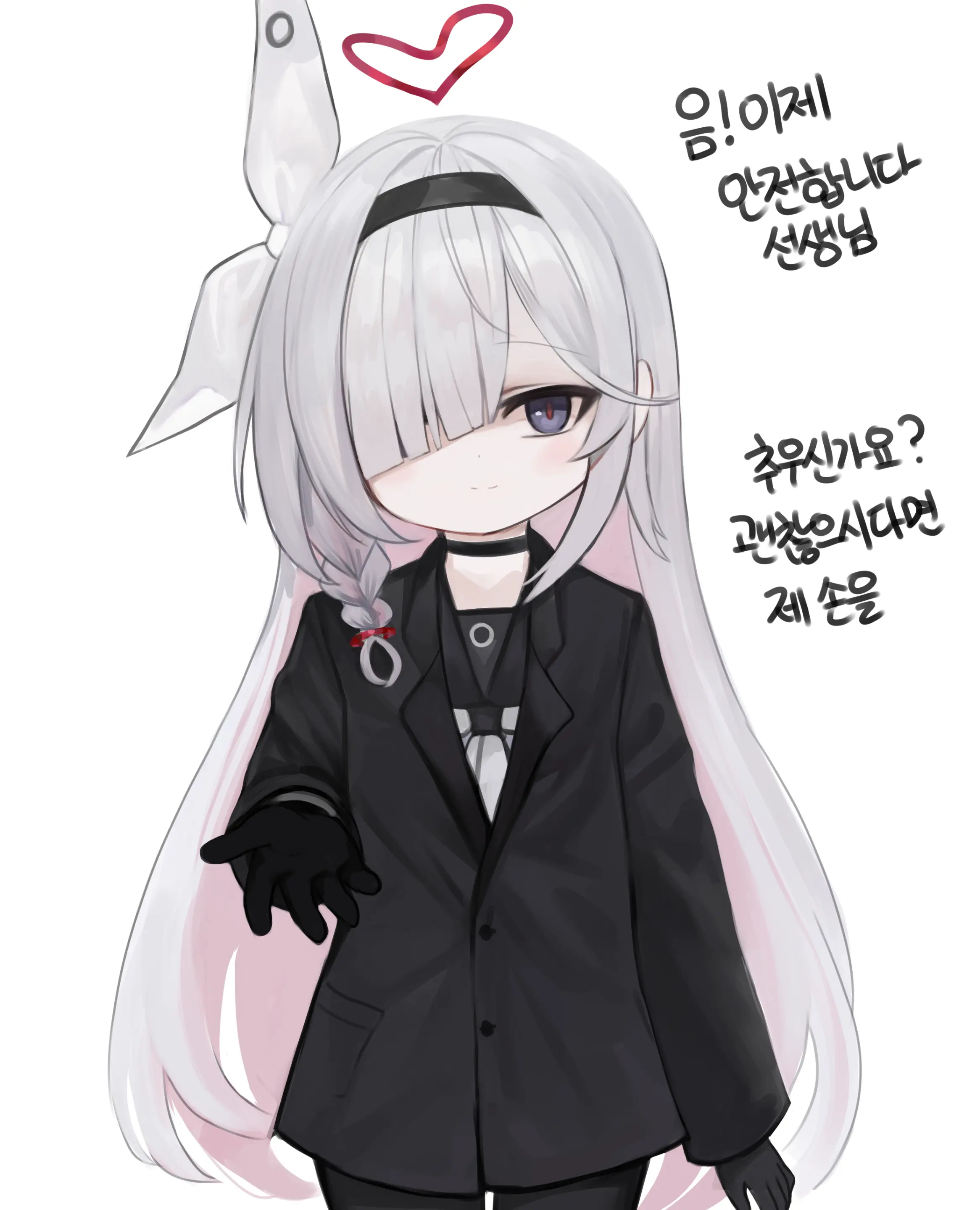 웹툰 이미지 158