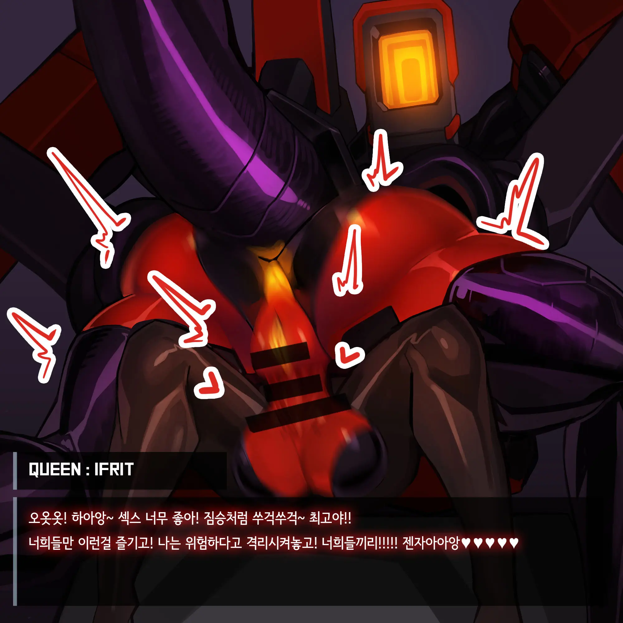 웹툰 이미지 68