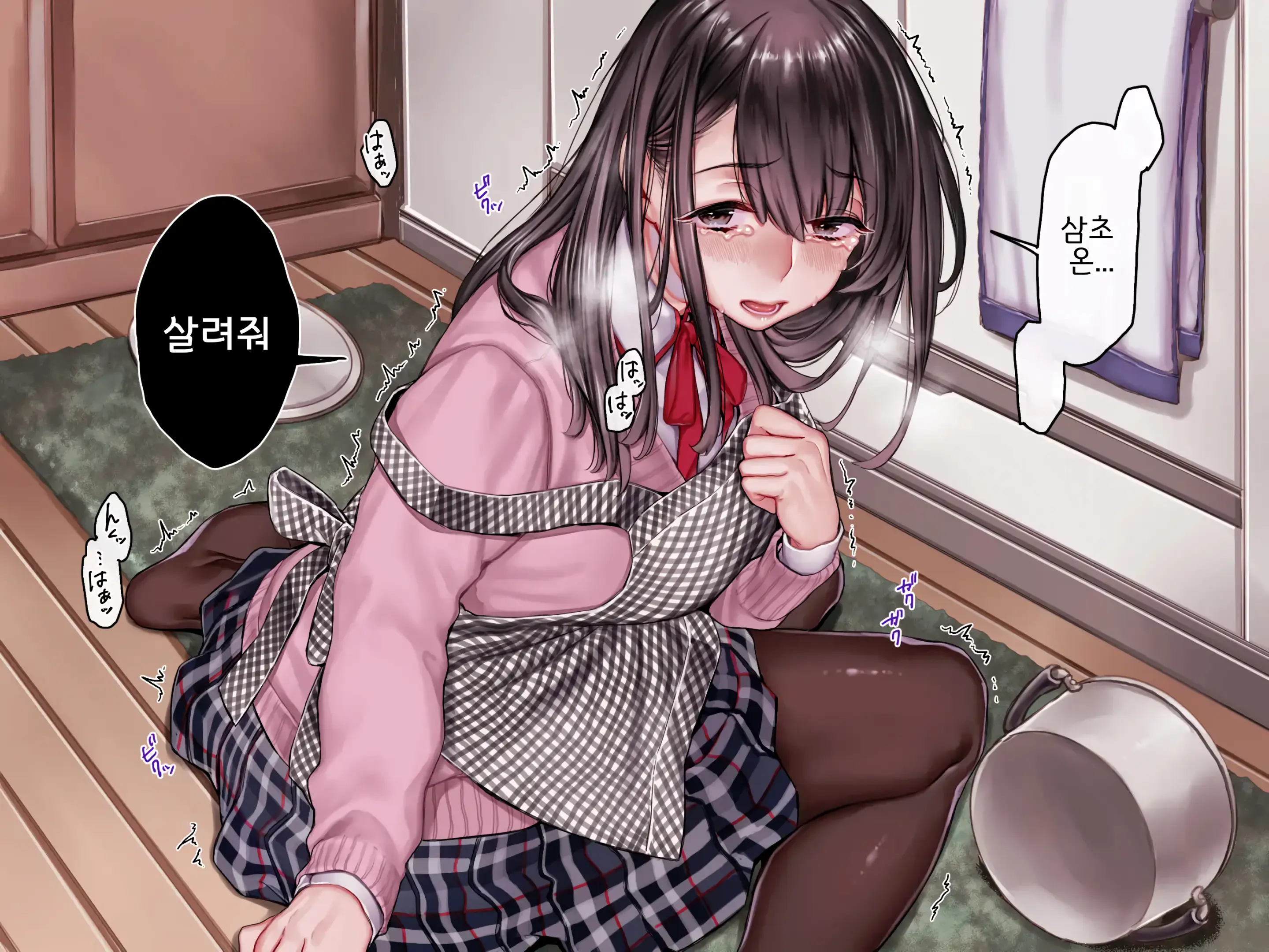 웹툰 이미지 11