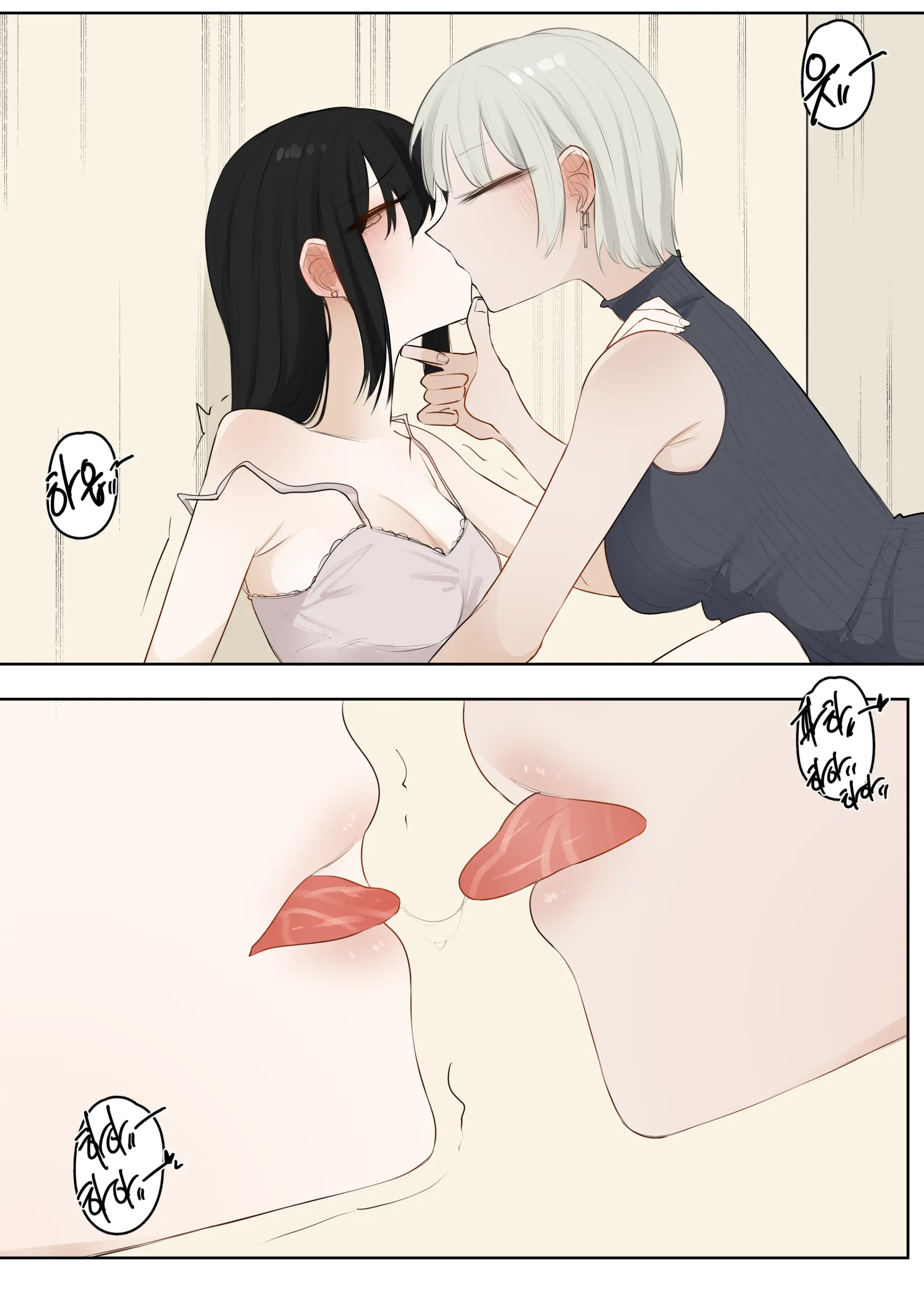 웹툰 이미지 11