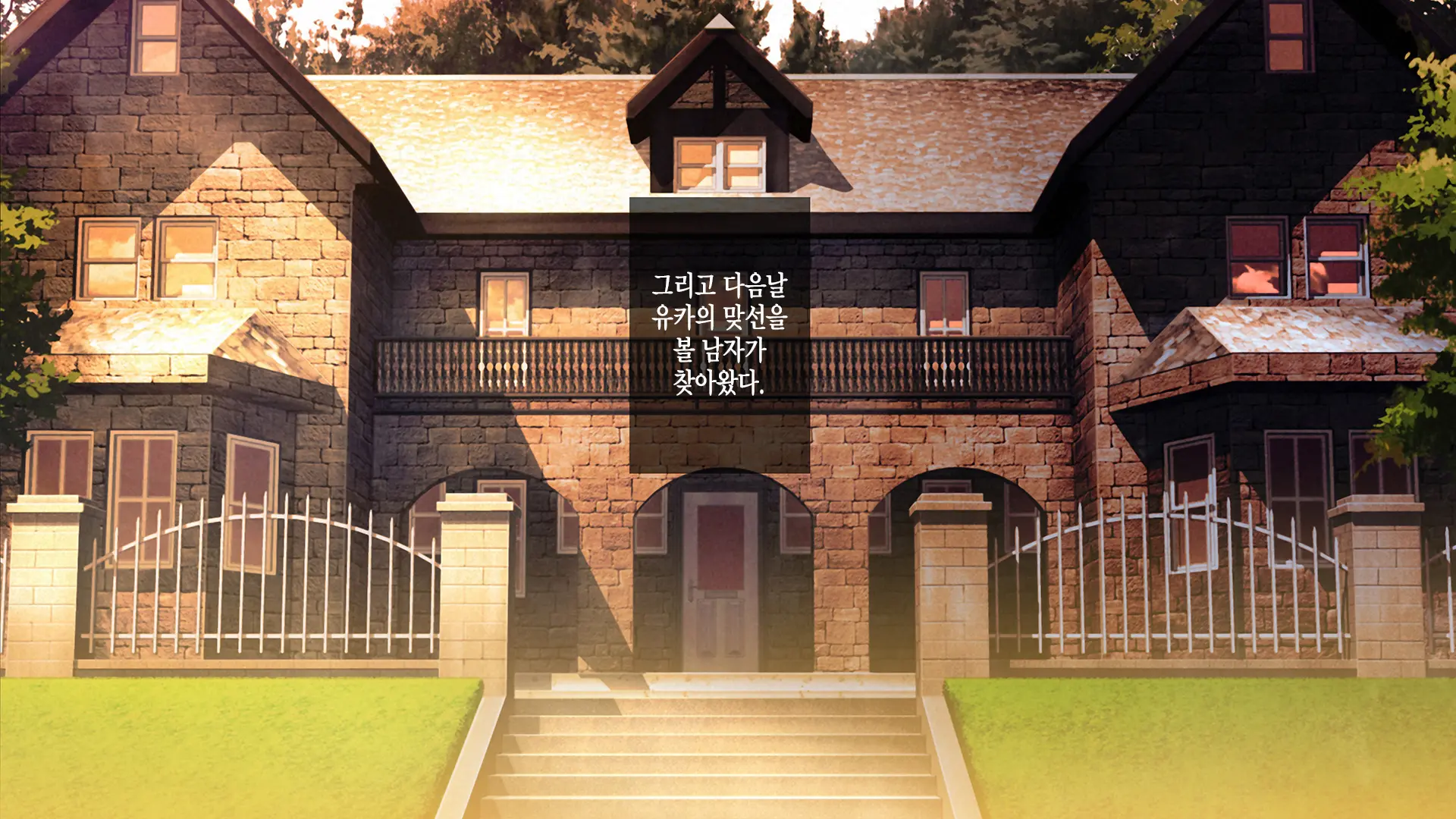 웹툰 이미지 228