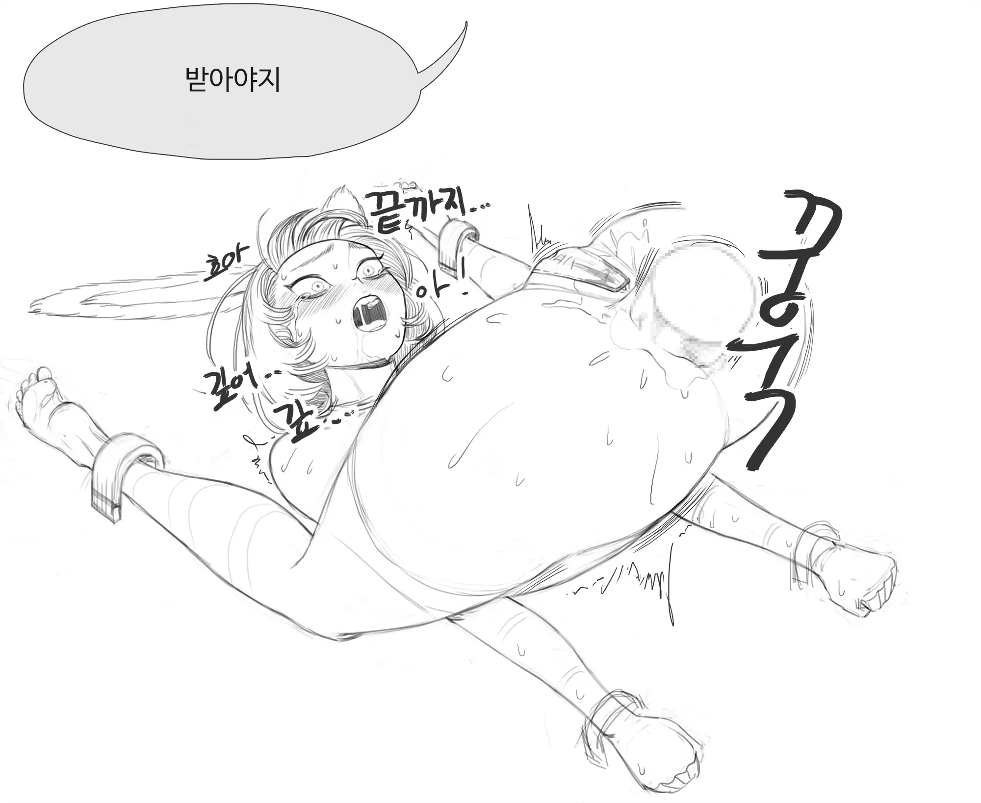 웹툰 이미지 74