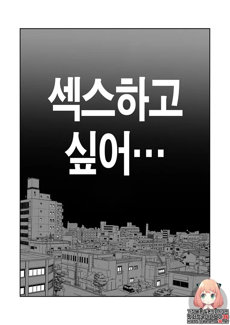 웹툰 이미지 10