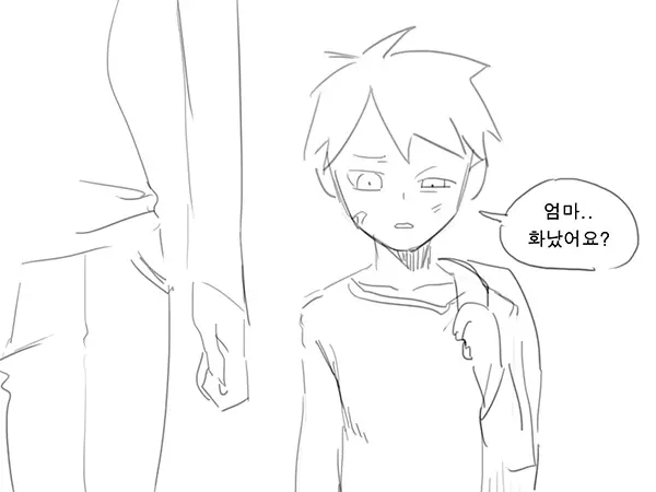 웹툰 이미지 30