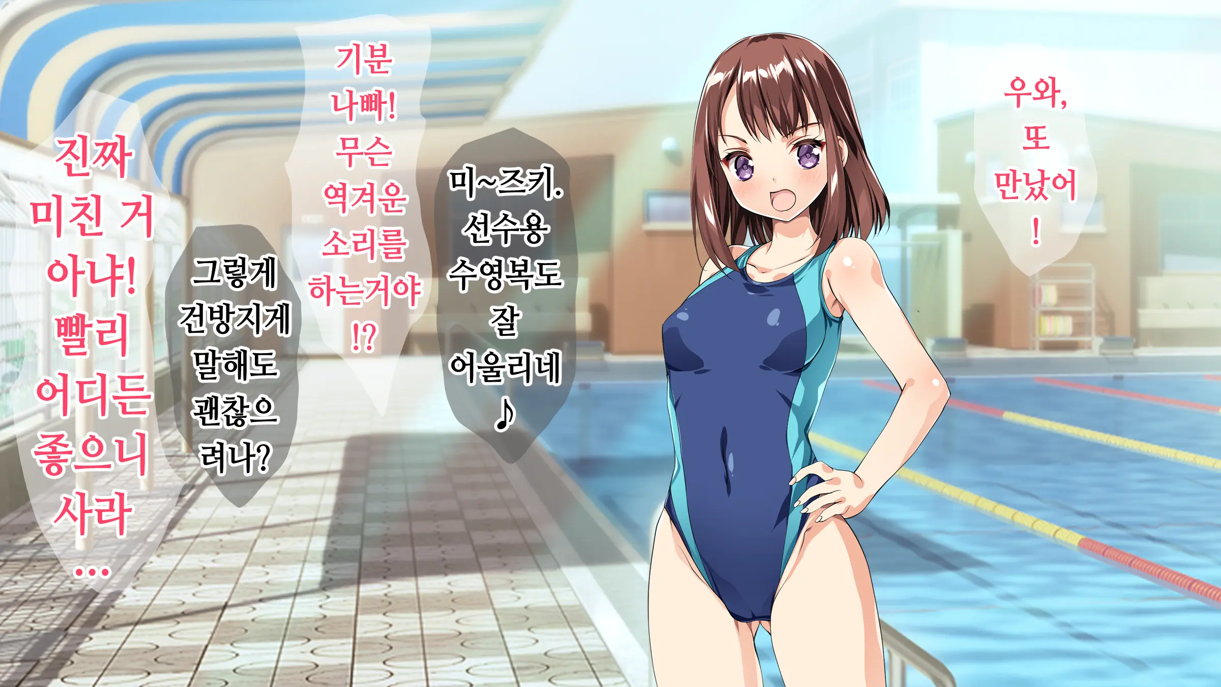 웹툰 이미지 31