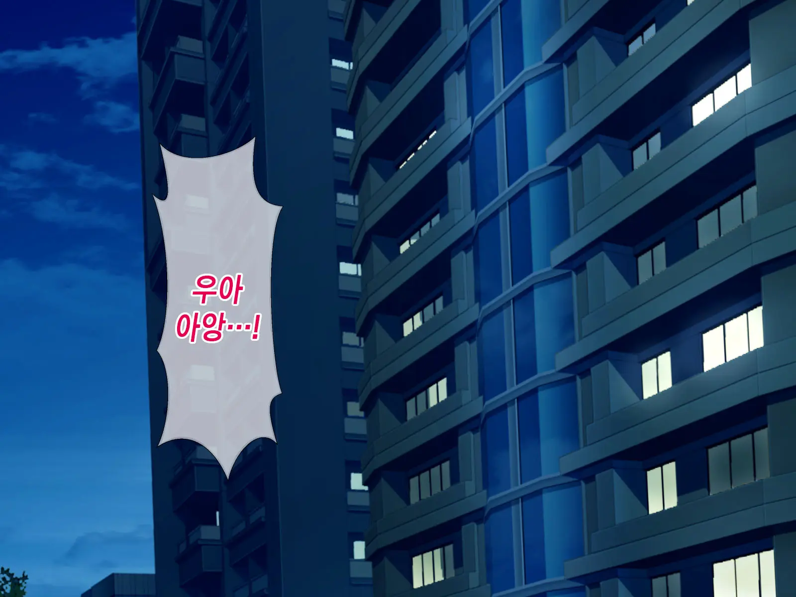 웹툰 이미지 137