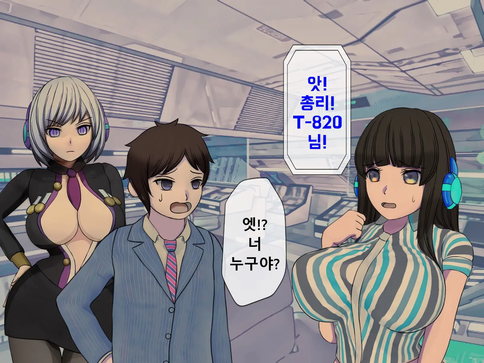 웹툰 이미지 127