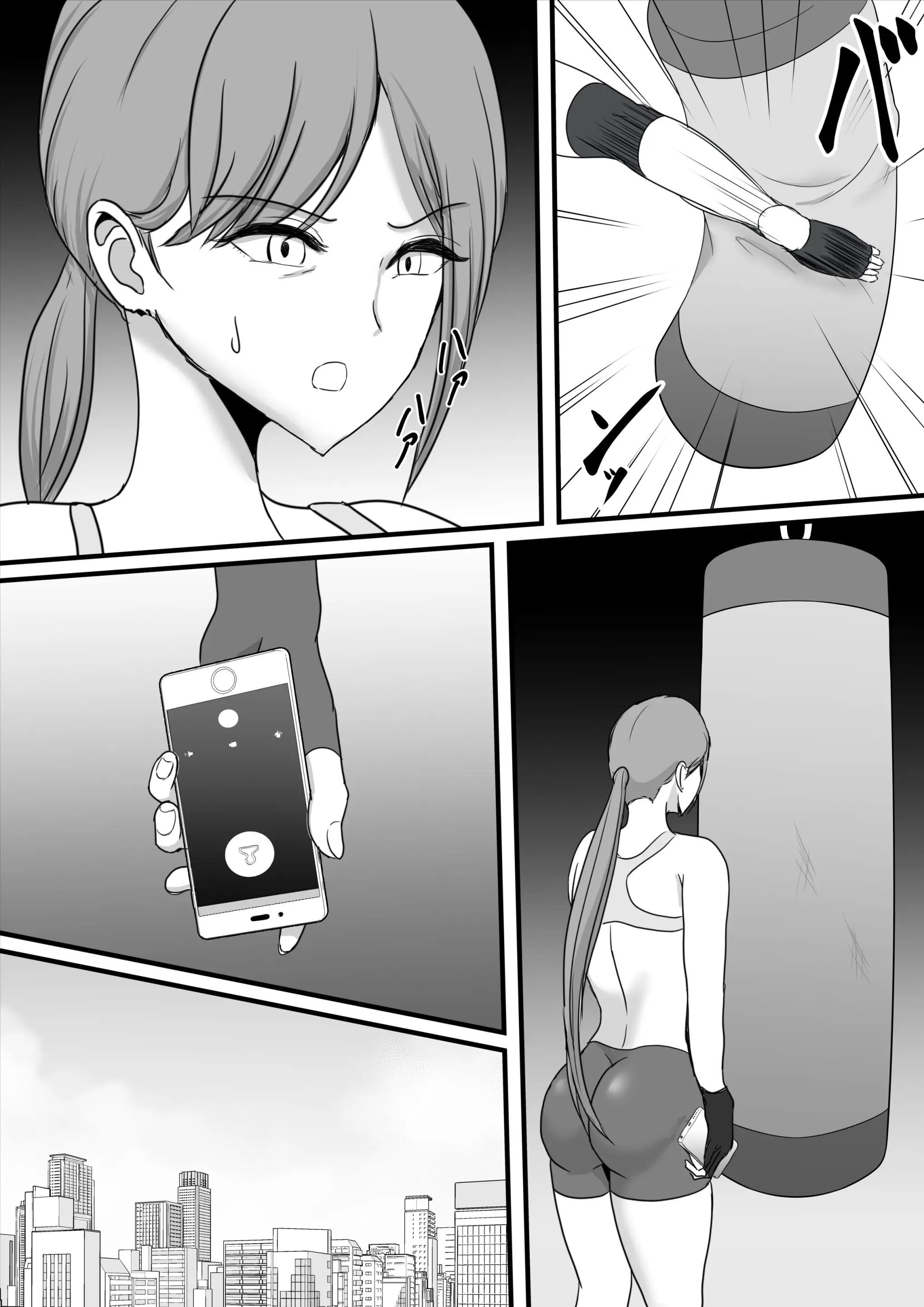 웹툰 이미지 23