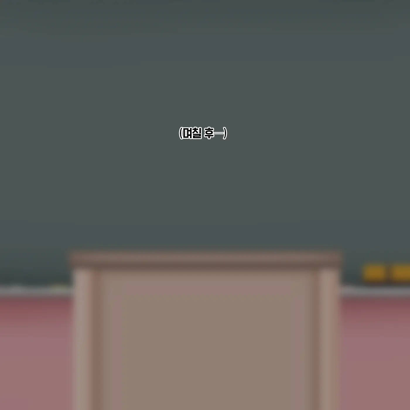 웹툰 이미지 56